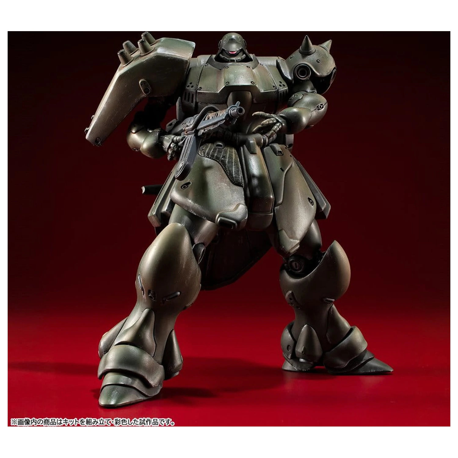 Gundam VAKIT Model komplet Mobile Suit Gundam: Record of MS Wars Geara Doga (Normal Type) 15 cm fotografija izdelka