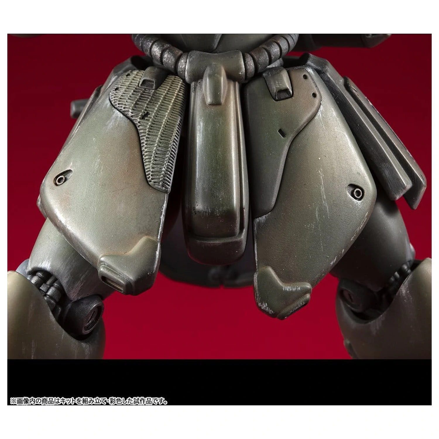 Gundam VAKIT Model komplet Mobile Suit Gundam: Record of MS Wars Geara Doga (Normal Type) 15 cm fotografija izdelka