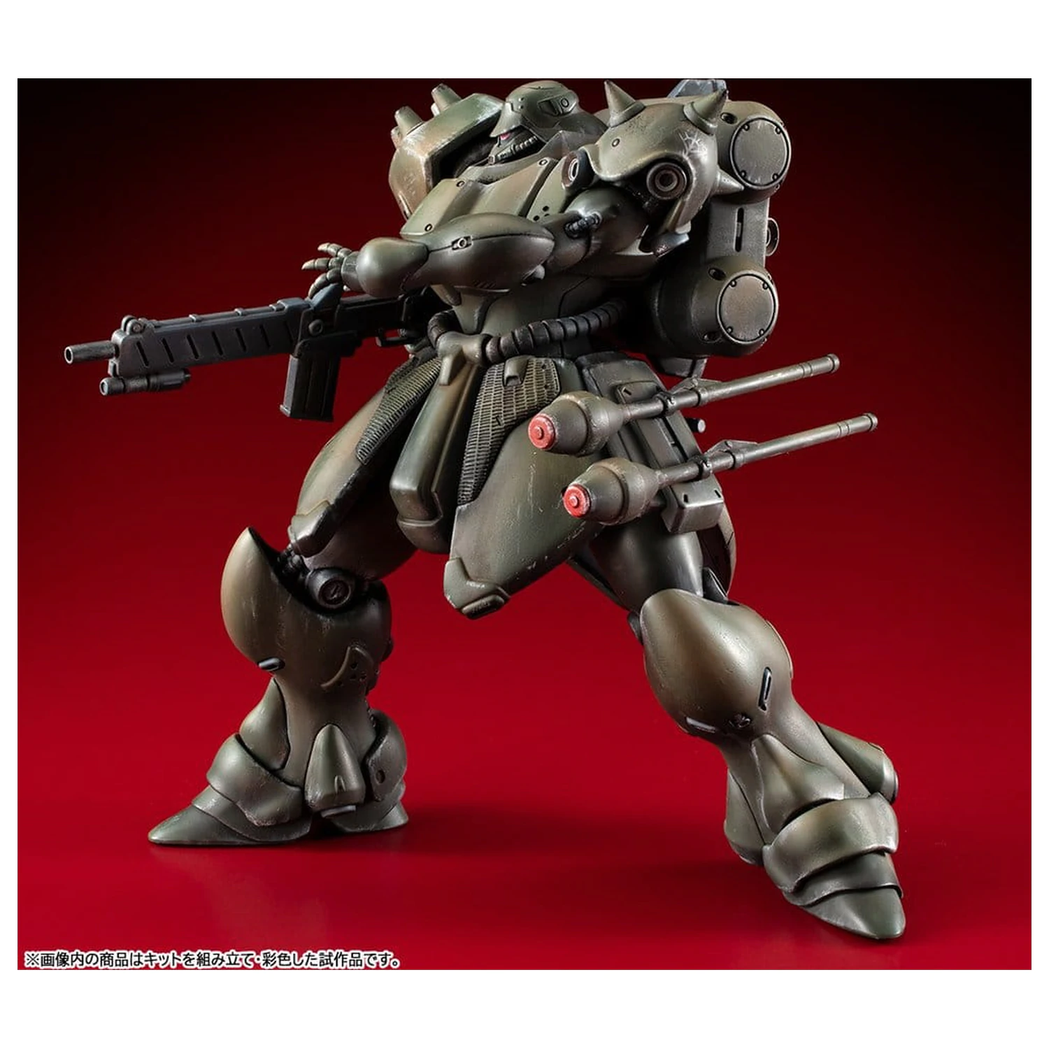 Gundam VAKIT Model komplet Mobile Suit Gundam: Record of MS Wars Geara Doga (Normal Type) 15 cm fotografija izdelka