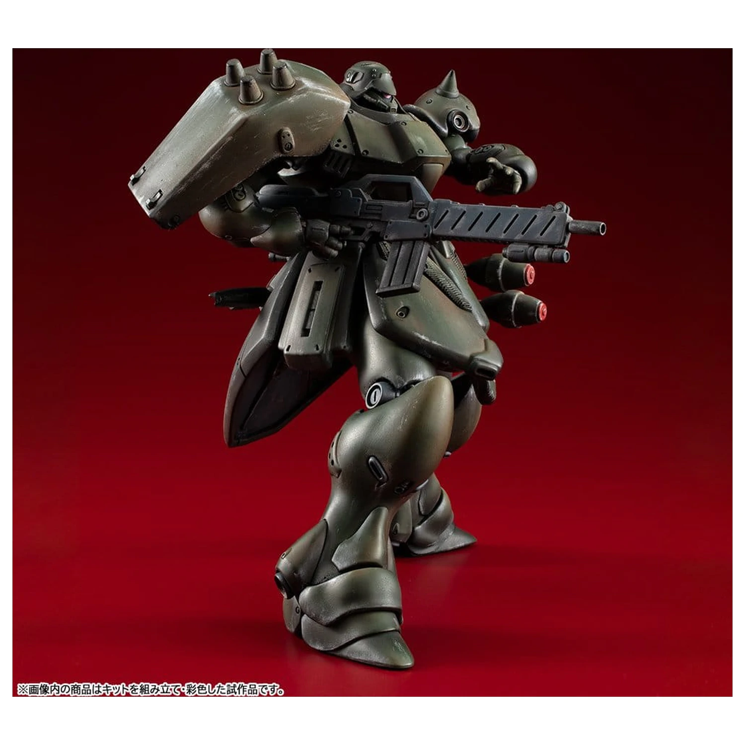 Gundam VAKIT Model komplet Mobile Suit Gundam: Record of MS Wars Geara Doga (Normal Type) 15 cm fotografija izdelka