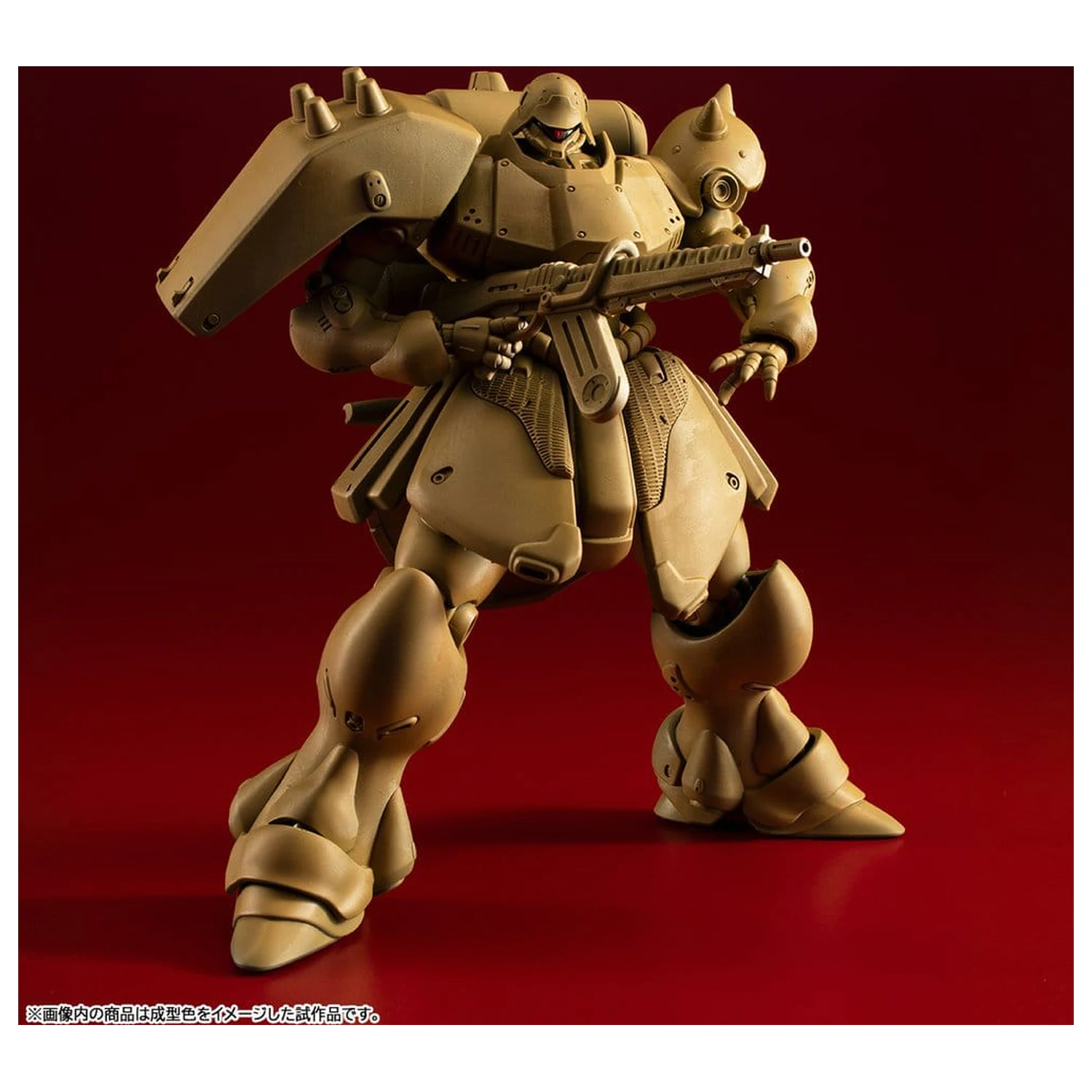 Gundam VAKIT Model komplet Mobile Suit Gundam: Record of MS Wars Geara Doga (Normal Type) 15 cm fotografija izdelka