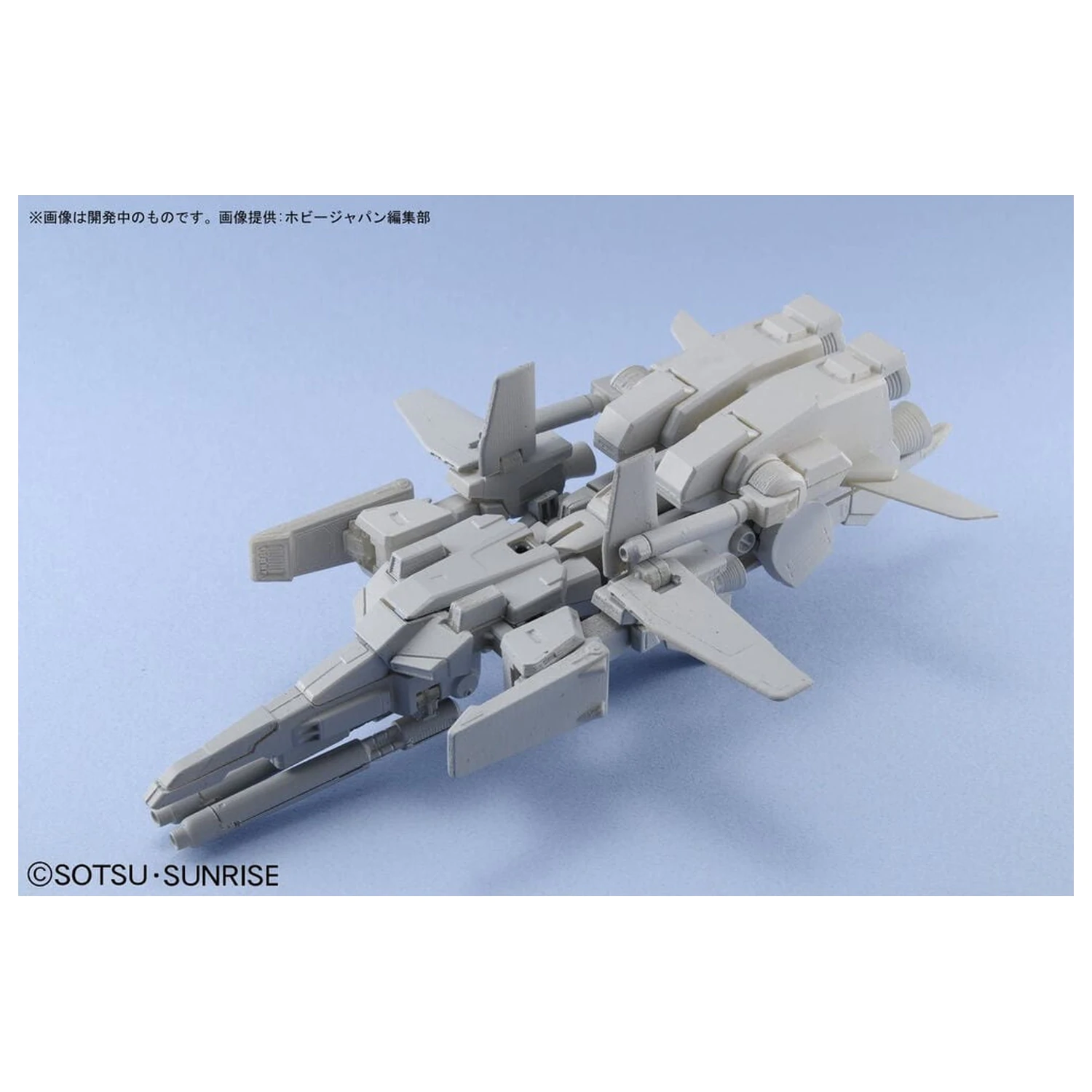 Gundam ZZ MSZ-010 Double Zeta Gundam Mobile Suit Model komplet HGUC 1/144 fotografija izdelka