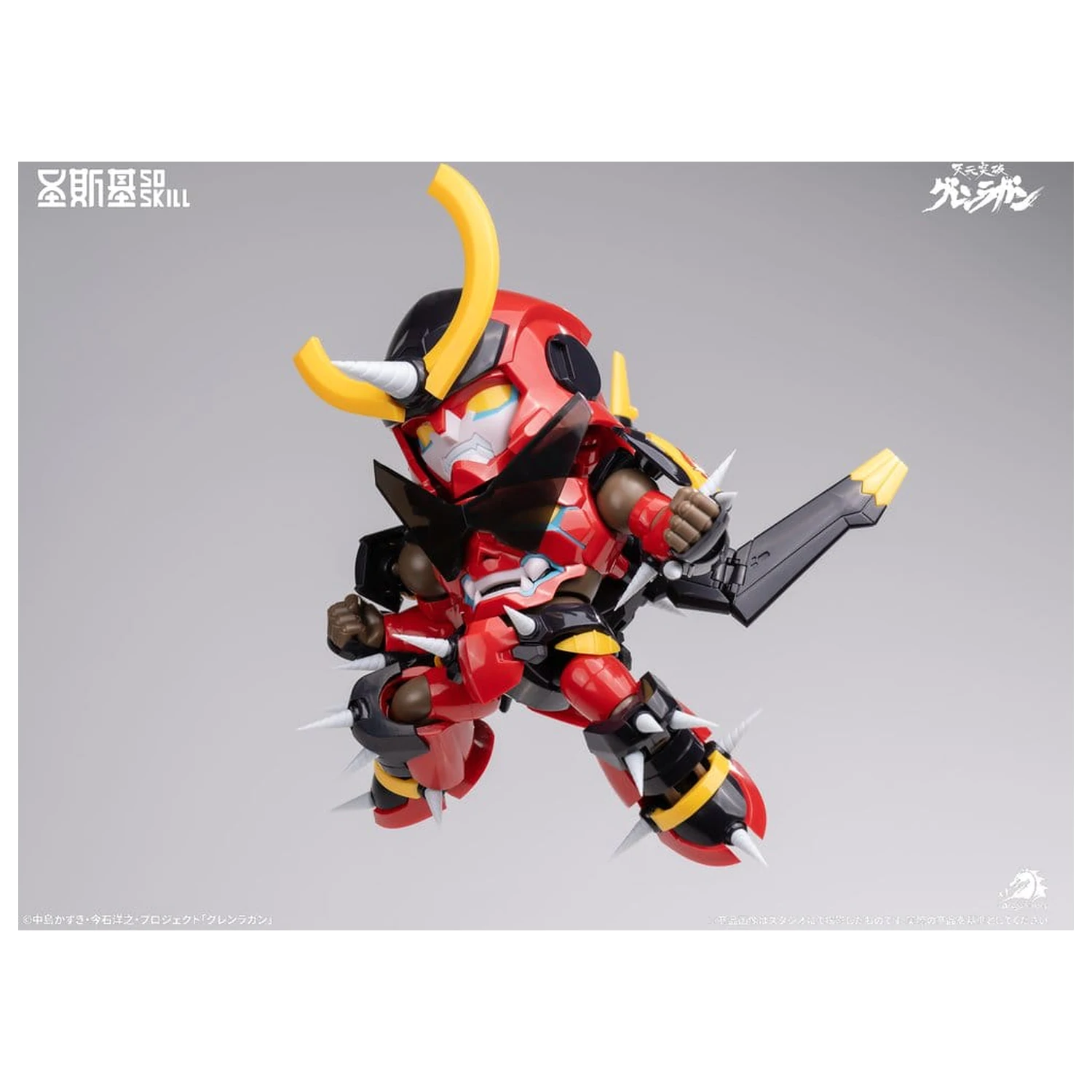 Gurren Lagann Chibi Model Komplet Chibi-style Super Articulated 13 cm fotografija izdelka