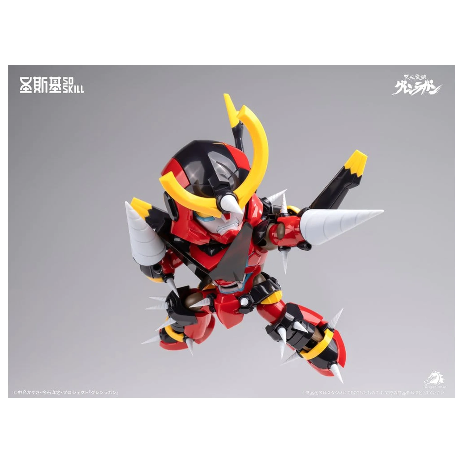 Gurren Lagann Chibi Model Komplet Chibi-style Super Articulated 13 cm fotografija izdelka