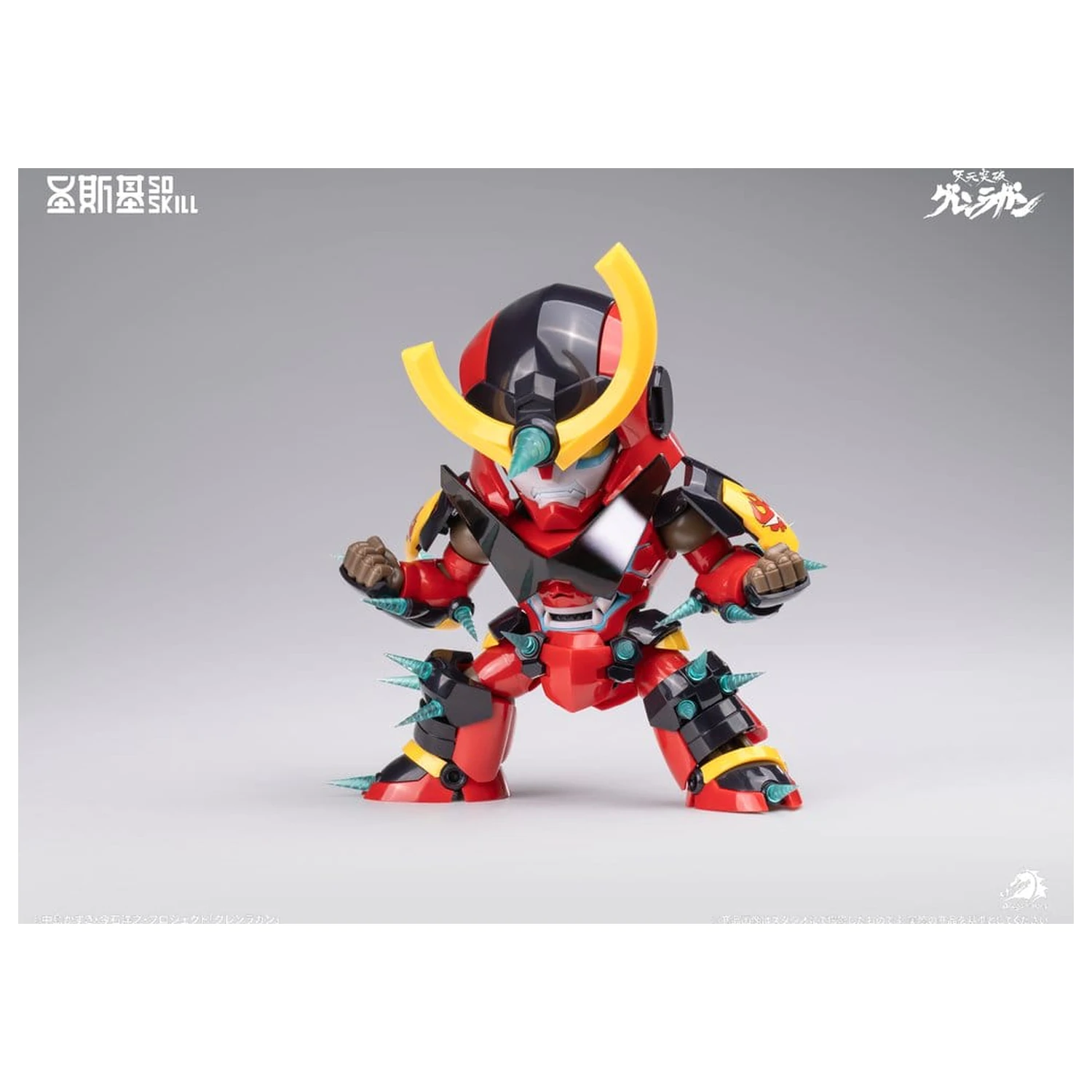 Gurren Lagann Chibi Model Komplet Chibi-style Super Articulated 13 cm fotografija izdelka