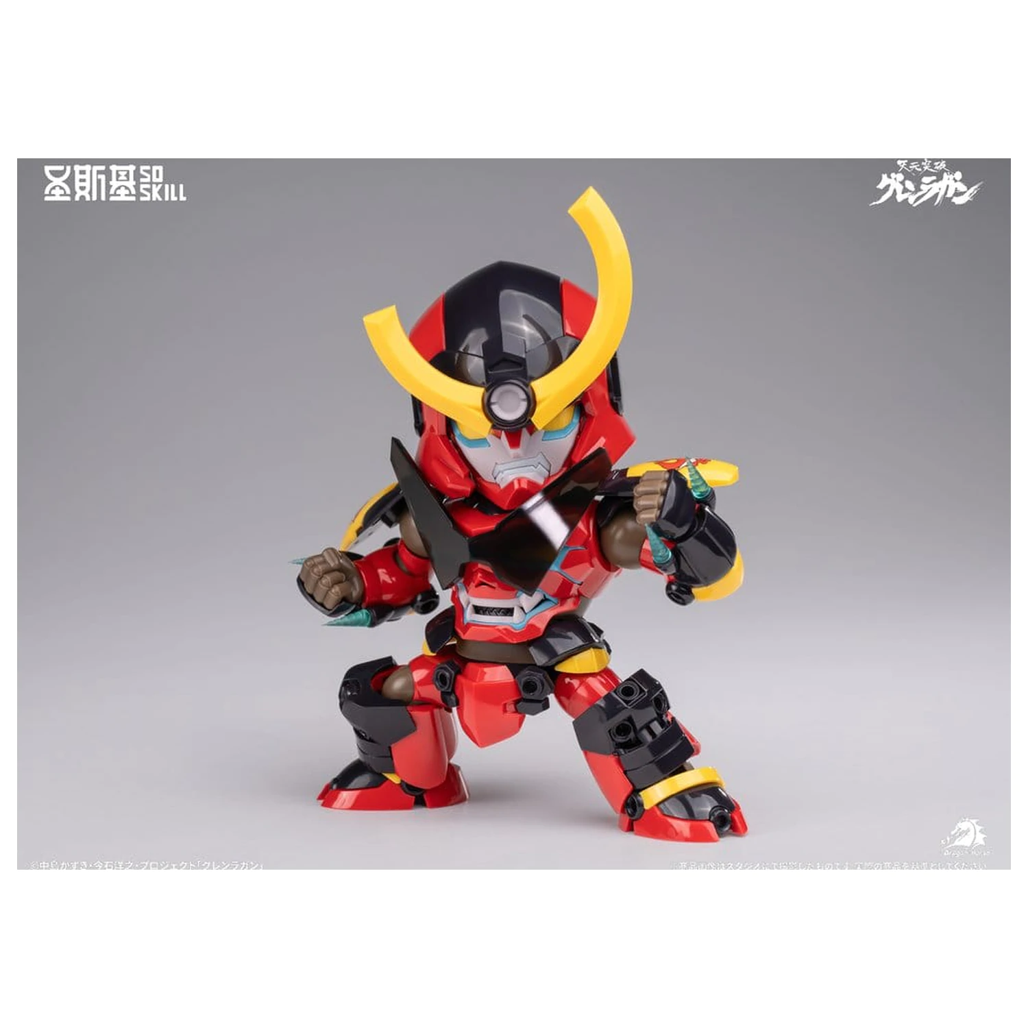 Gurren Lagann Chibi Model Komplet Chibi-style Super Articulated 13 cm fotografija izdelka