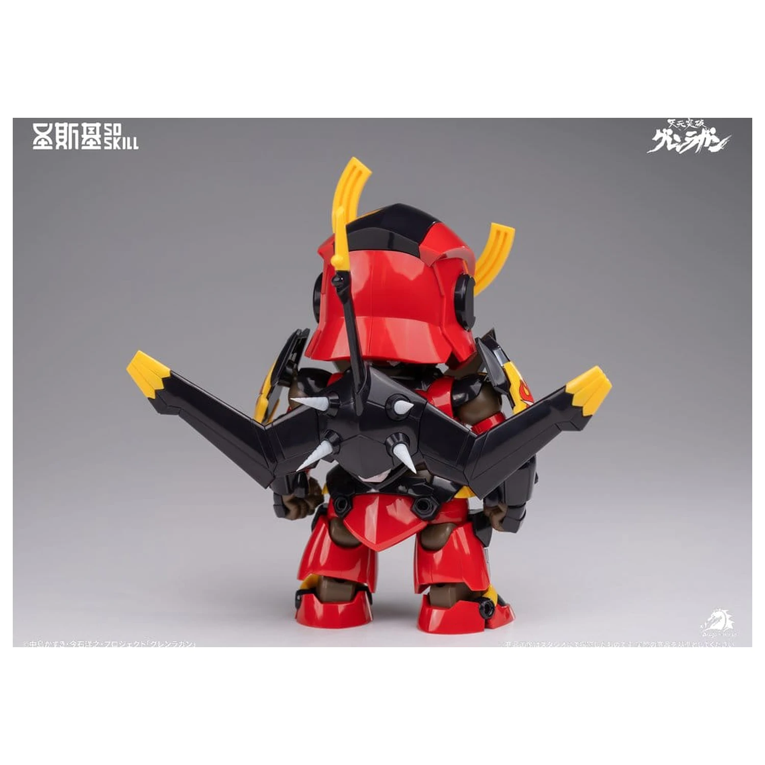 Gurren Lagann Chibi Model Komplet Chibi-style Super Articulated 13 cm fotografija izdelka