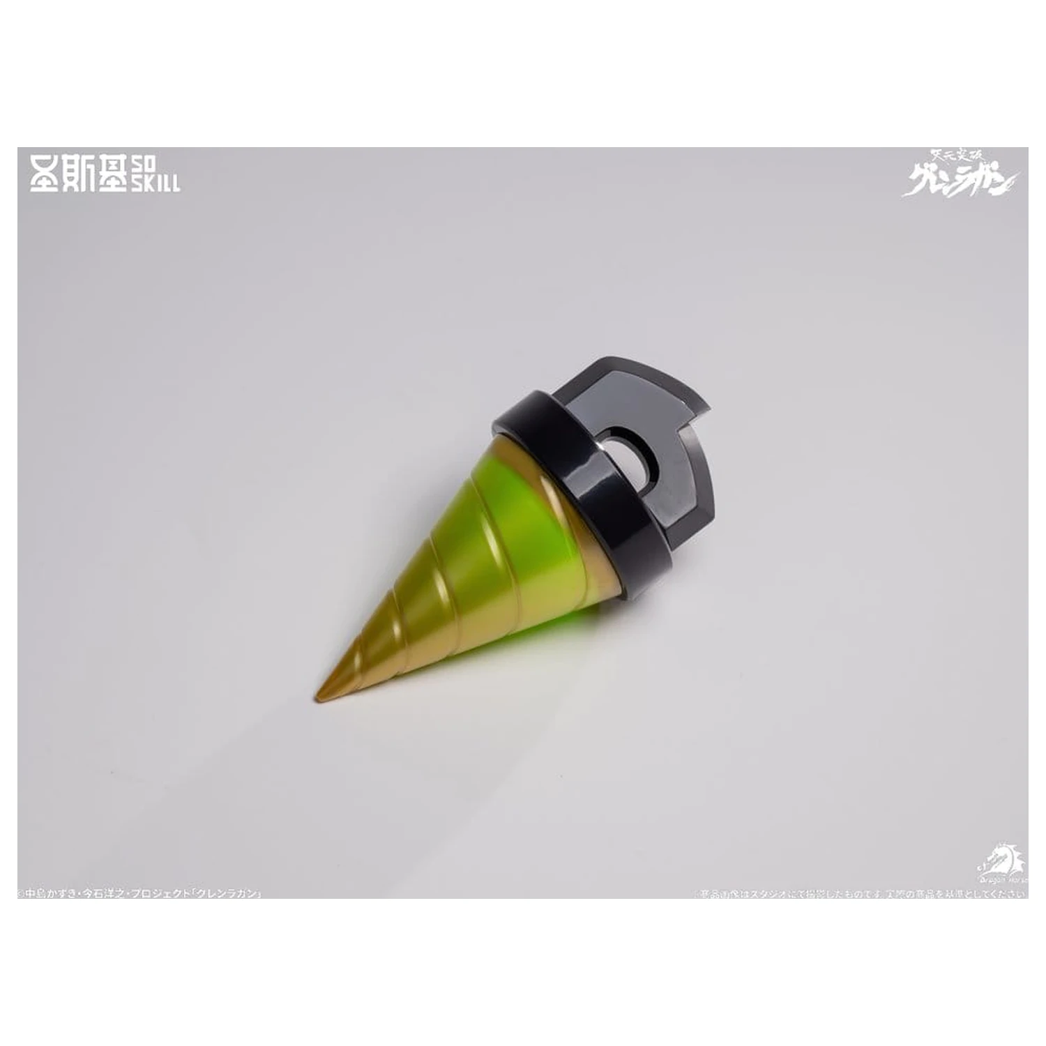 Gurren Lagann Chibi Model Komplet Chibi-style Super Articulated 13 cm fotografija izdelka