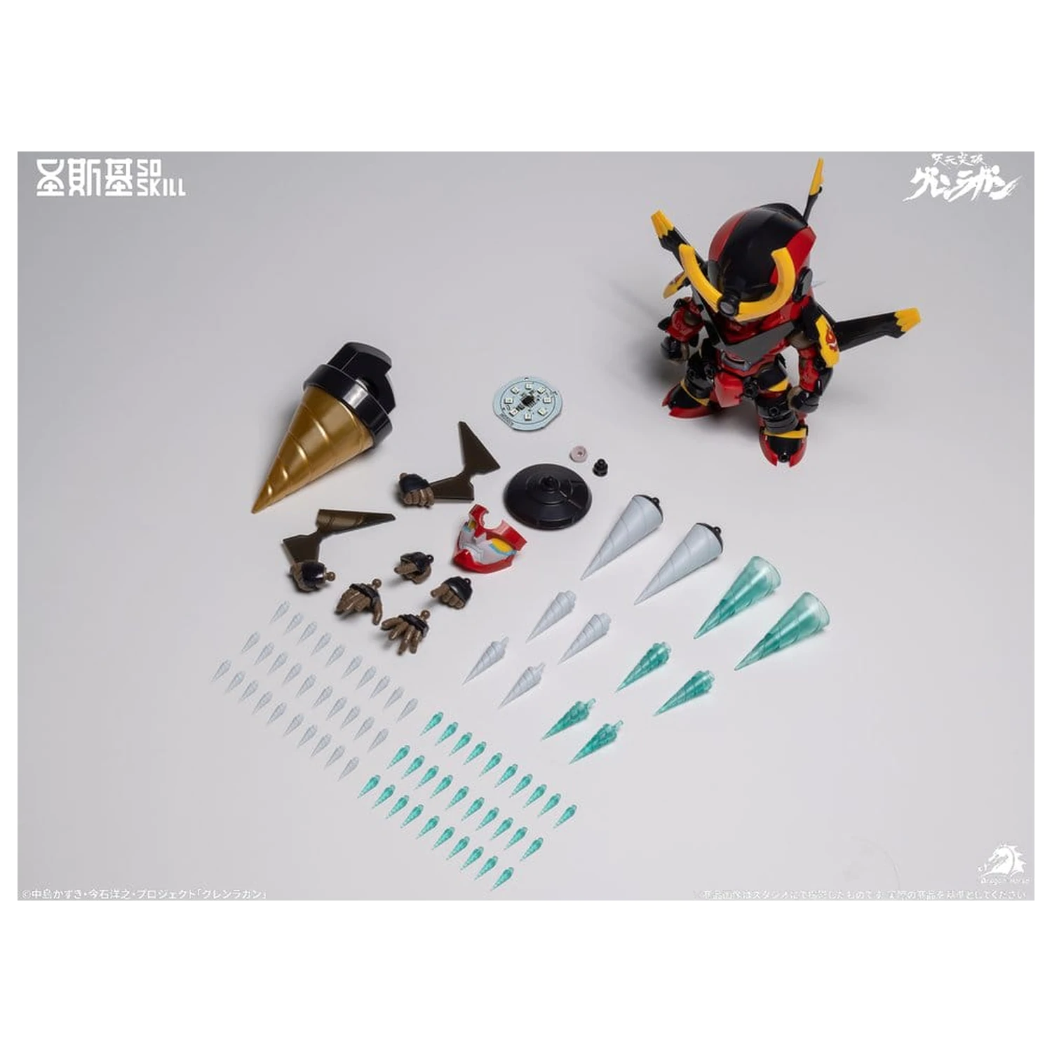 Gurren Lagann Chibi Model Komplet Chibi-style Super Articulated 13 cm fotografija izdelka