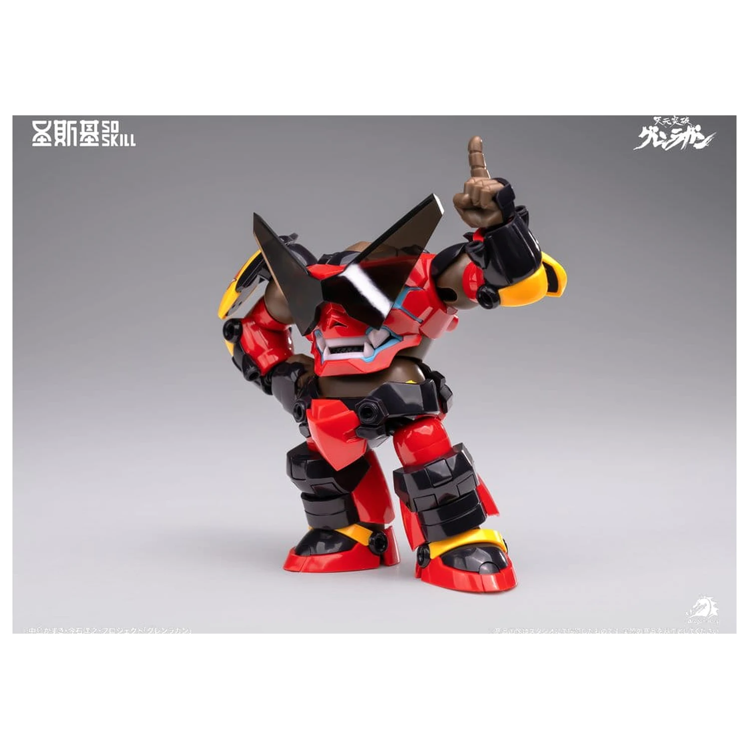 Gurren Lagann Chibi Model Komplet Chibi-style Super Articulated 13 cm fotografija izdelka