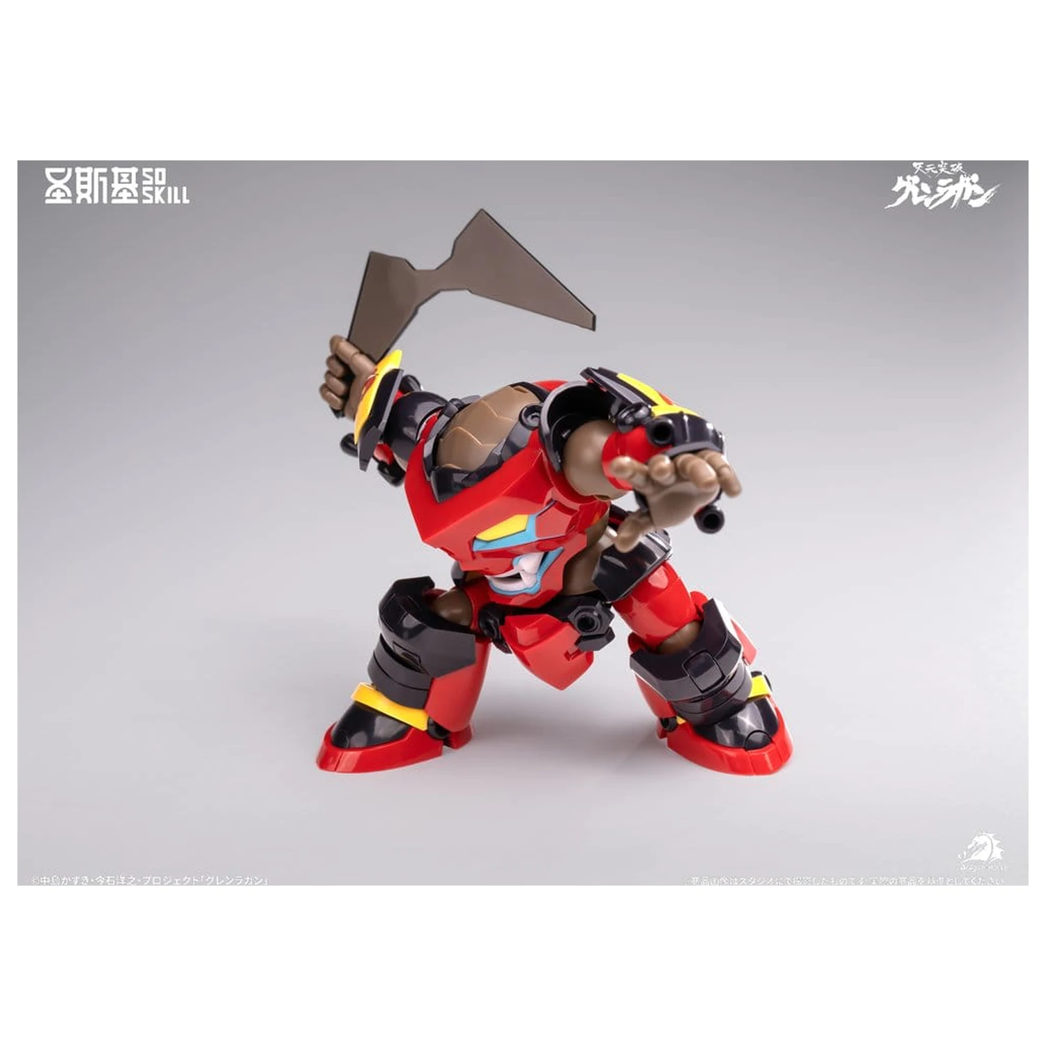 Gurren Lagann Chibi Model Komplet Chibi-style Super Articulated 13 cm fotografija izdelka