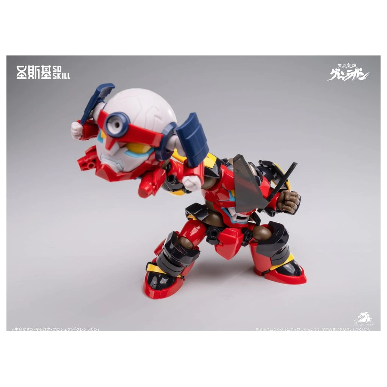 Gurren Lagann Chibi Model Komplet Chibi-style Super Articulated 13 cm fotografija izdelka