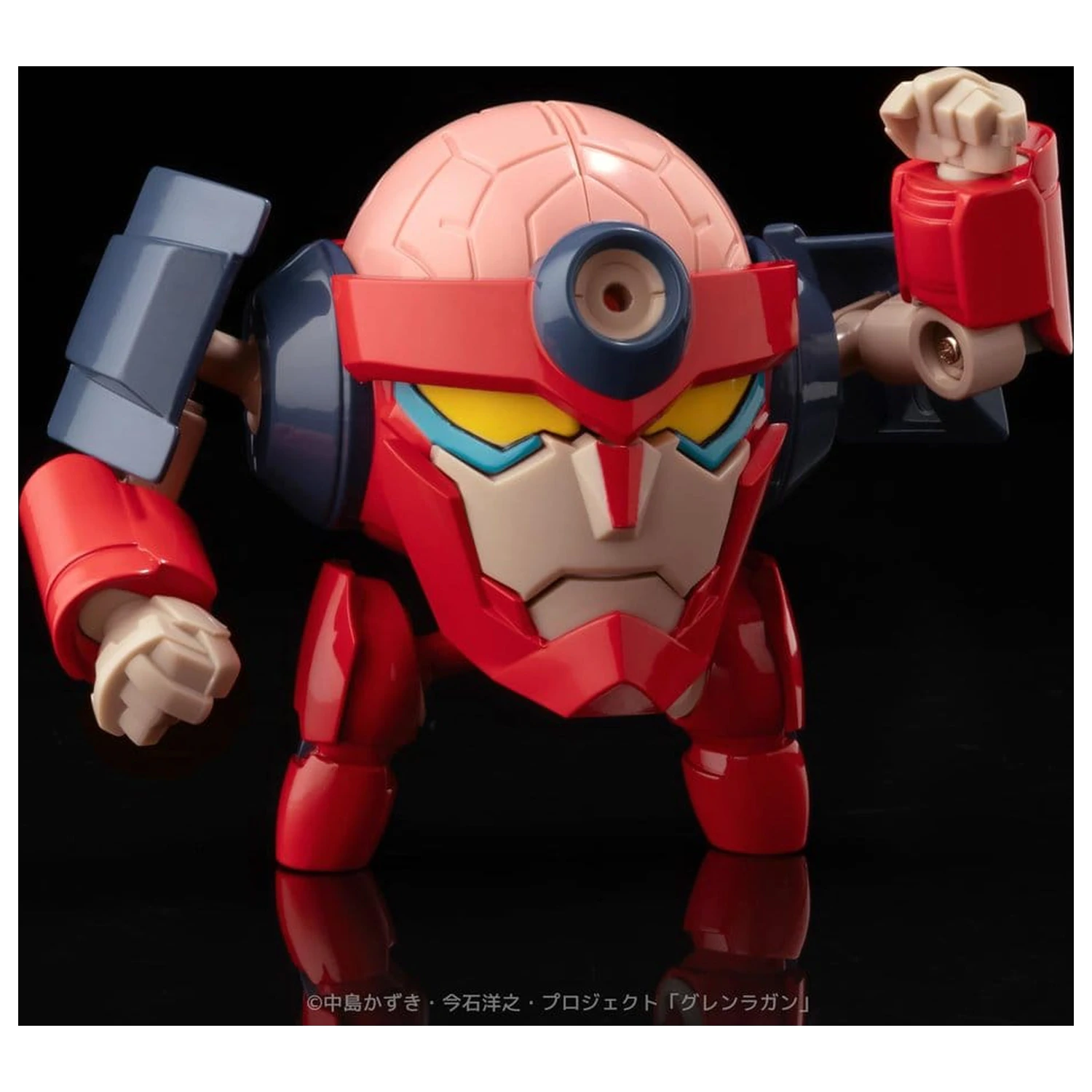 Gurren Lagann Kovinska Kompaktna Akcijska Figurica Lagann (Standardna) 7 cm fotografija izdelka