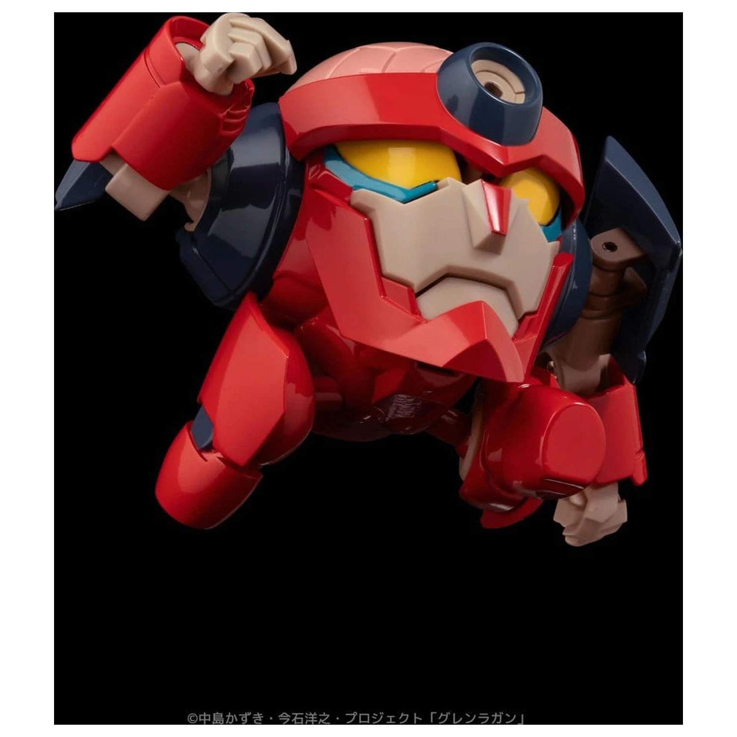 Gurren Lagann Kovinska Kompaktna Akcijska Figurica Lagann (Standardna) 7 cm fotografija izdelka