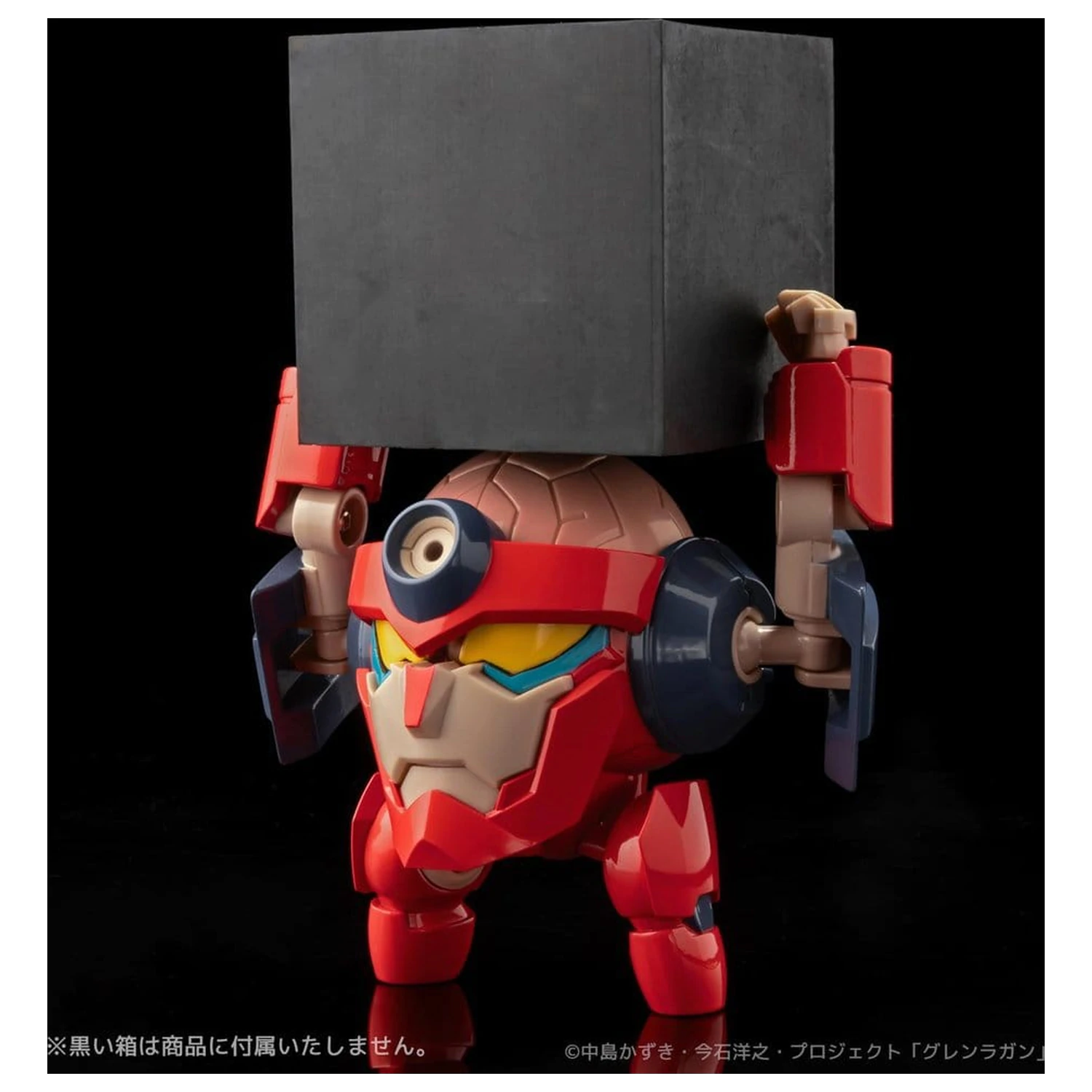 Gurren Lagann Kovinska Kompaktna Akcijska Figurica Lagann (Standardna) 7 cm fotografija izdelka