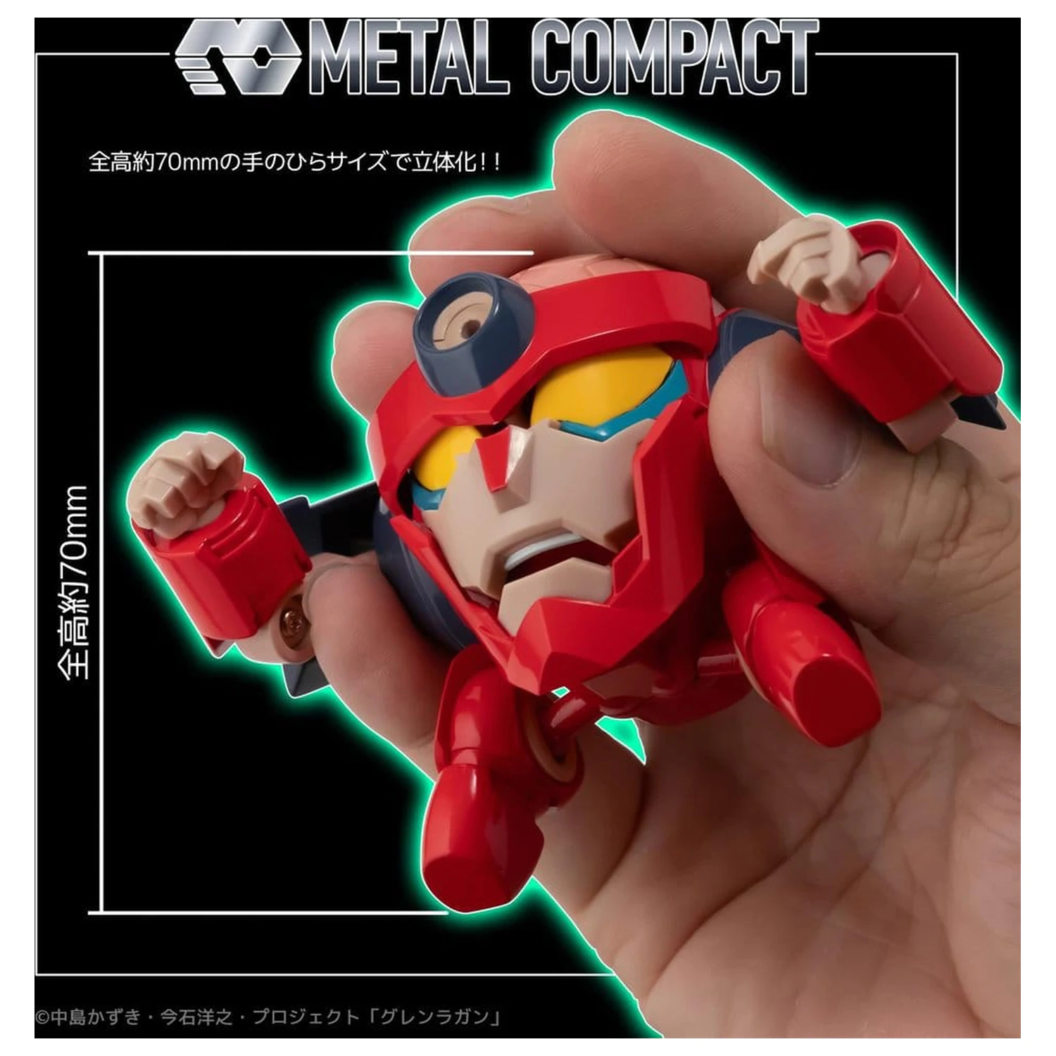 Gurren Lagann Kovinska Kompaktna Akcijska Figurica Lagann (Standardna) 7 cm fotografija izdelka