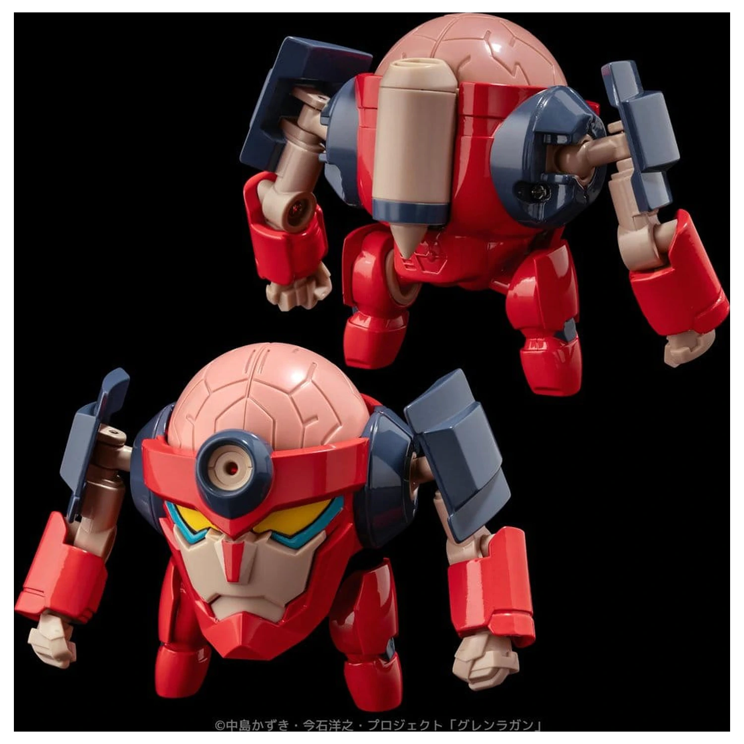 Gurren Lagann Kovinska Kompaktna Akcijska Figurica Lagann (Standardna) 7 cm fotografija izdelka