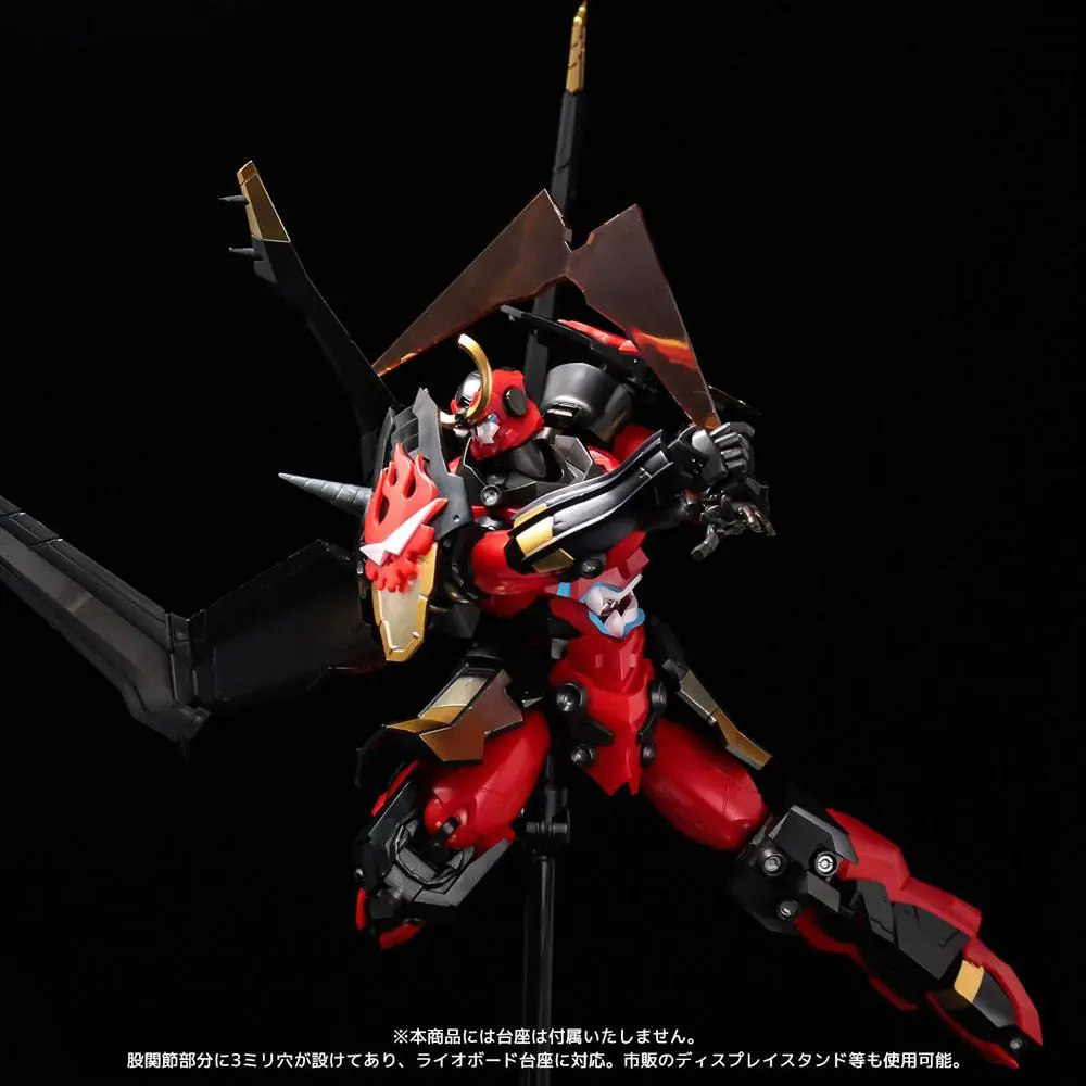 Gurren Lagann PLAIOBOT Plastični modelarski komplet Gurren Lagann 15 cm fotografija izdelka