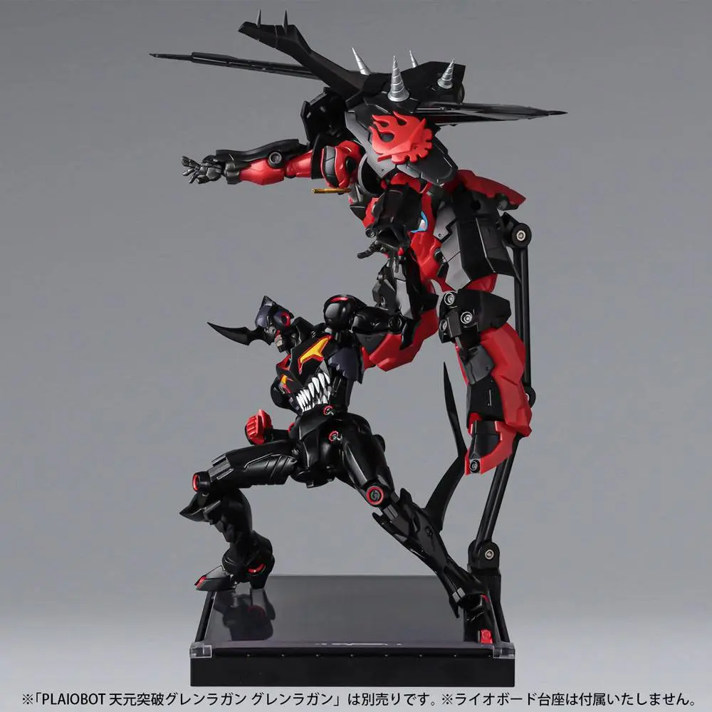 Gurren Lagann PLAIOBOT Plastični modelni komplet Lazengann 15 cm fotografija izdelka