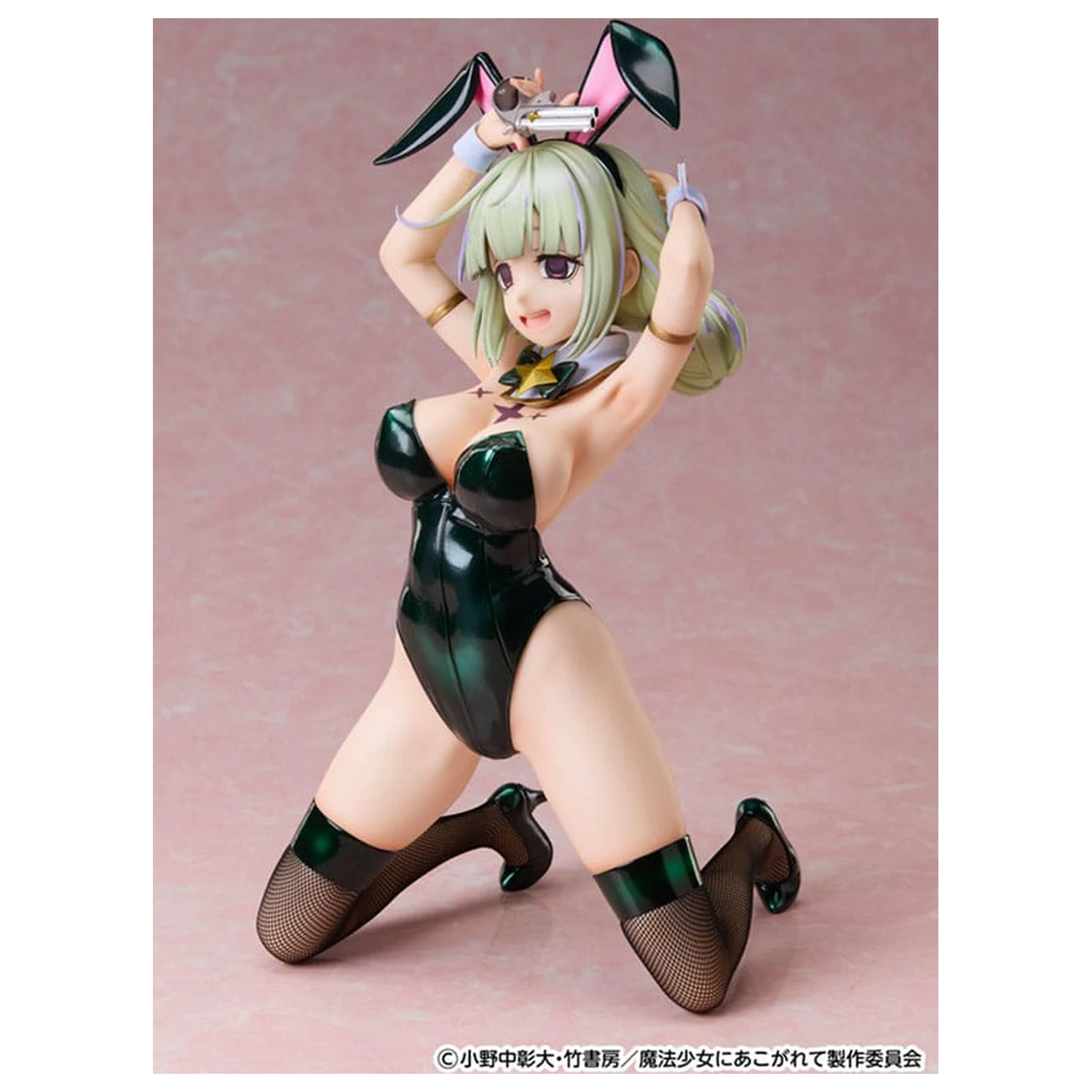 Gushing over Magical Girls PVC kip 1/4 Leoparde: Bunny Ver. 28 cm fotografija izdelka