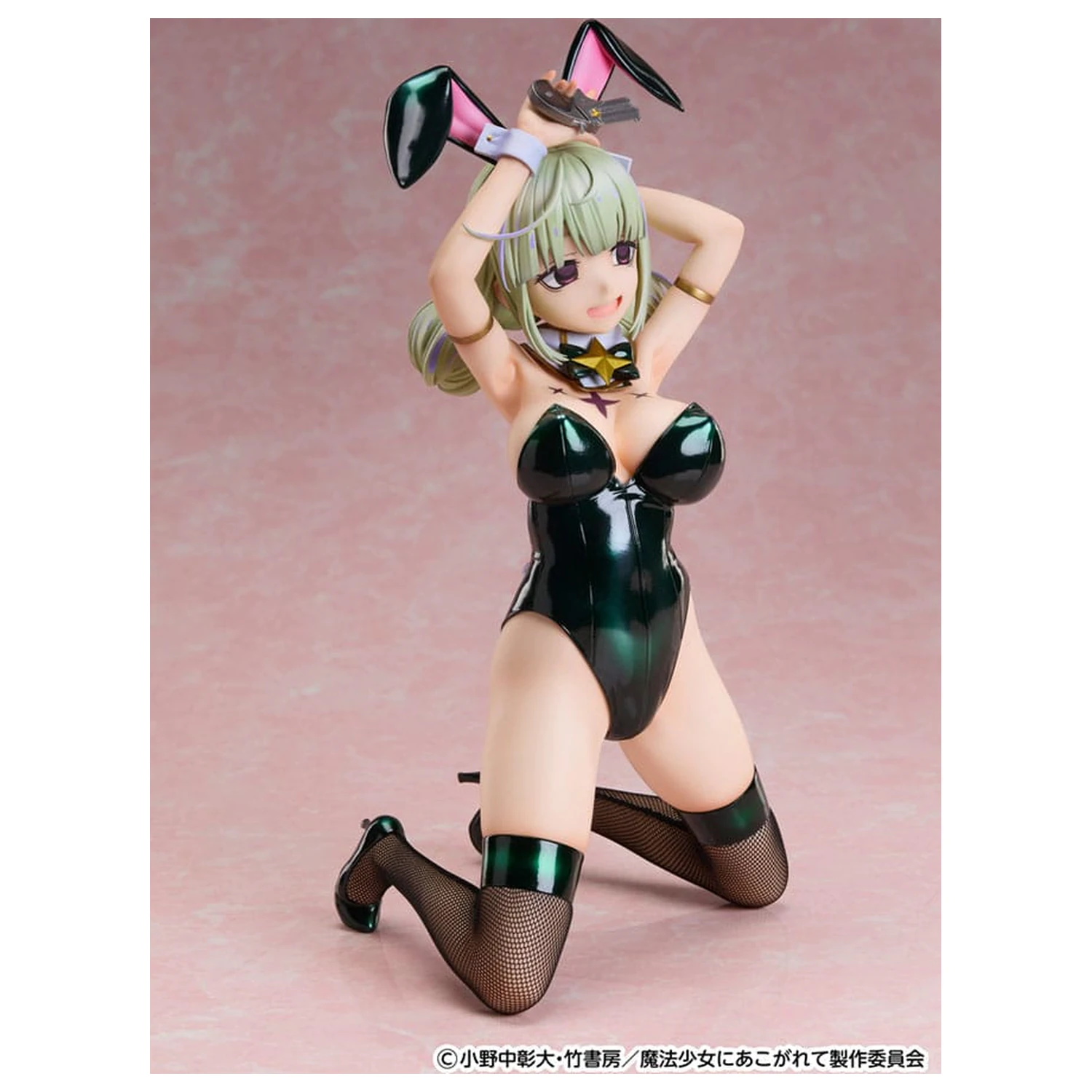 Gushing over Magical Girls PVC kip 1/4 Leoparde: Bunny Ver. 28 cm fotografija izdelka