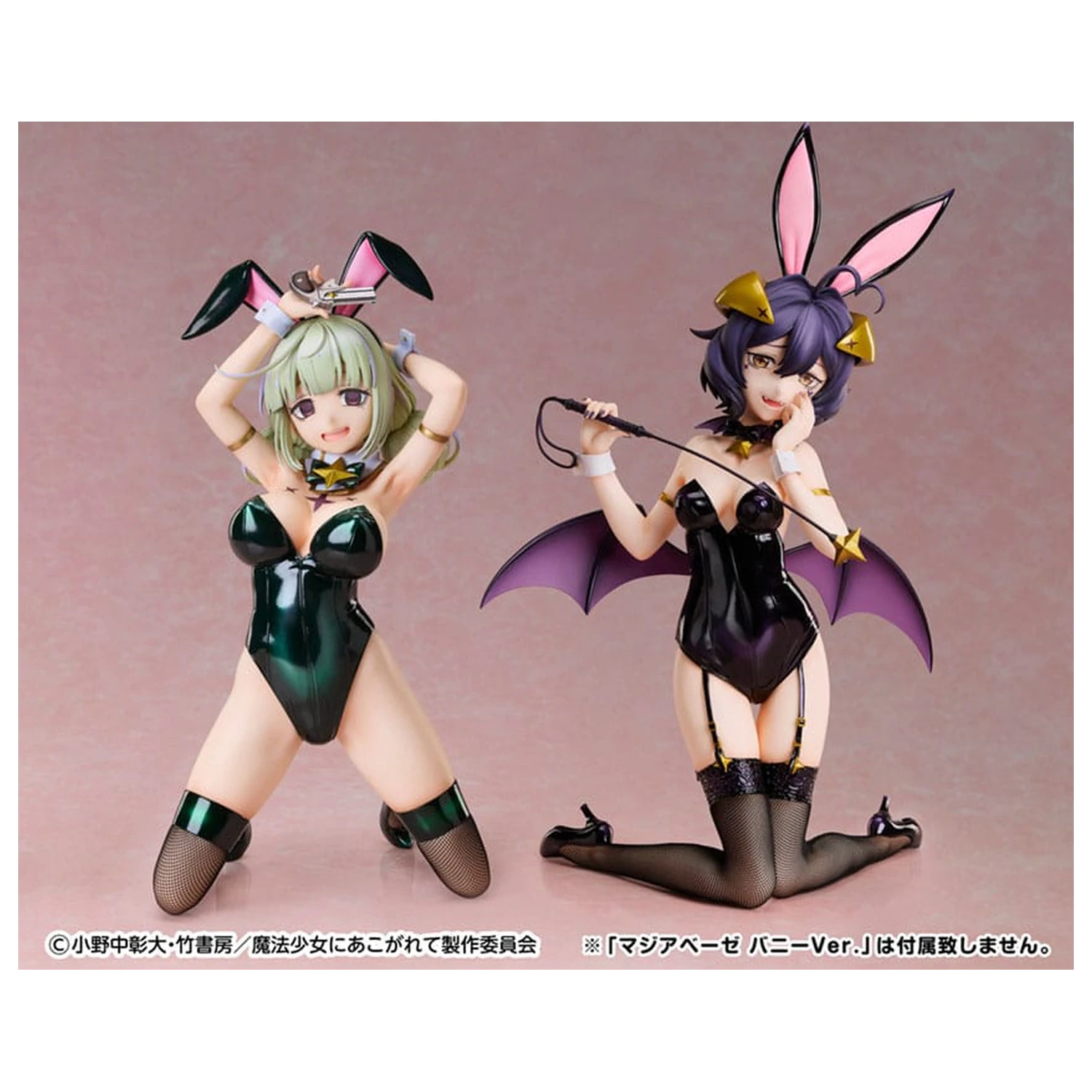 Gushing over Magical Girls PVC kip 1/4 Leoparde: Bunny Ver. 28 cm fotografija izdelka