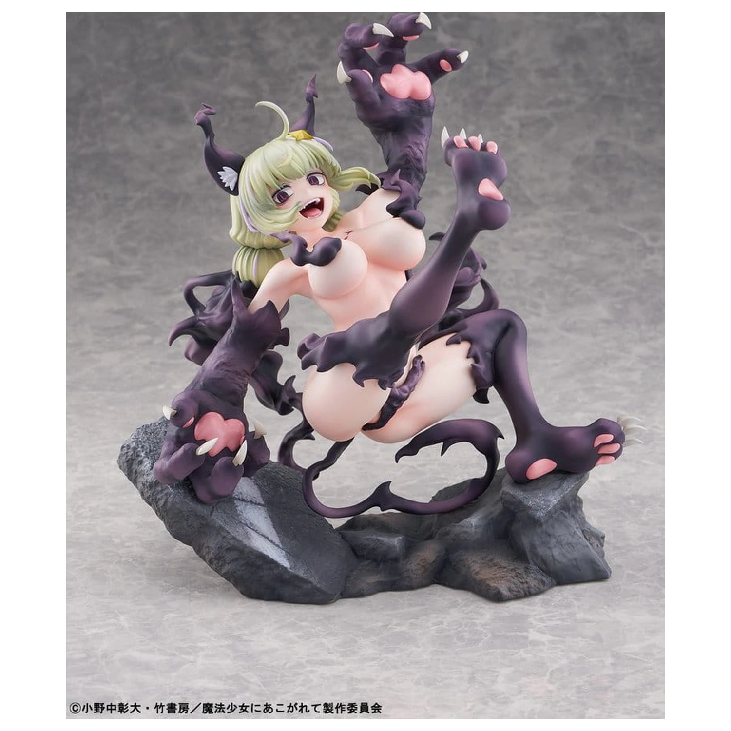 Gushing over Magical Girls PVC figurica 1/6 Leopard Seriously Mode 23 cm fotografija izdelka