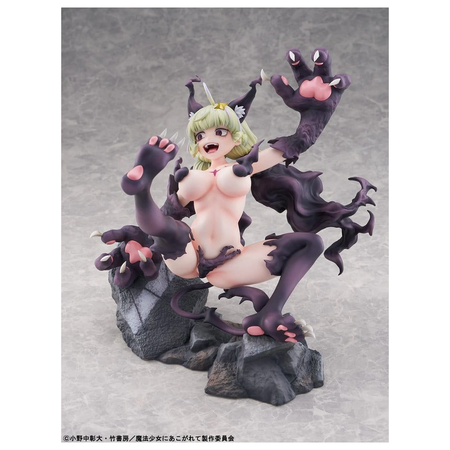 Gushing over Magical Girls PVC figurica 1/6 Leopard Seriously Mode 23 cm fotografija izdelka