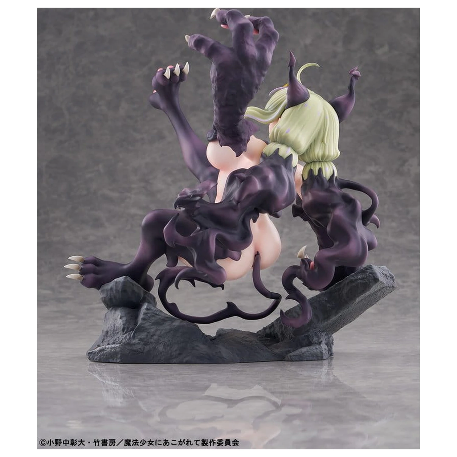 Gushing over Magical Girls PVC figurica 1/6 Leopard Seriously Mode 23 cm fotografija izdelka