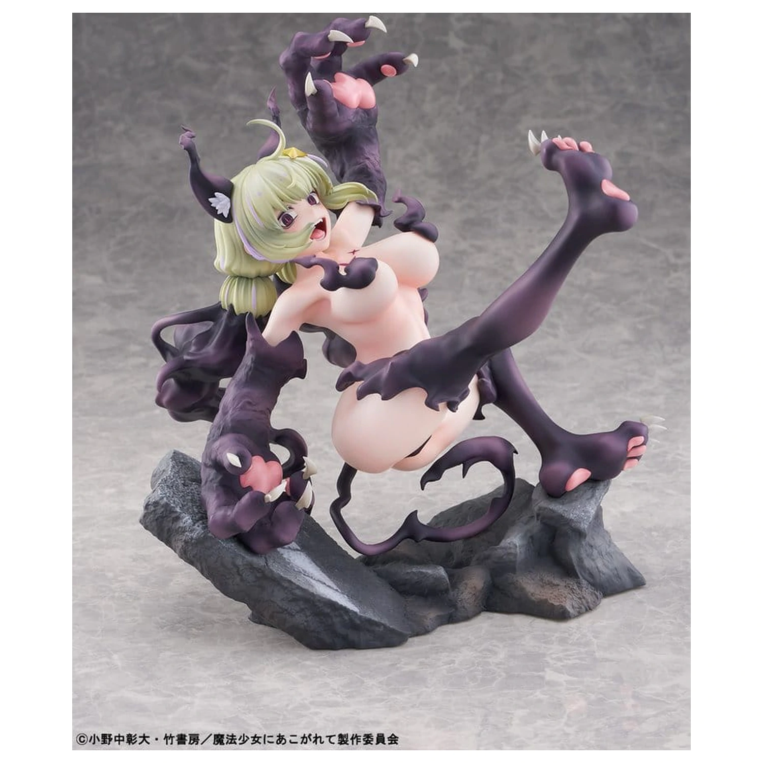Gushing over Magical Girls PVC figurica 1/6 Leopard Seriously Mode 23 cm fotografija izdelka