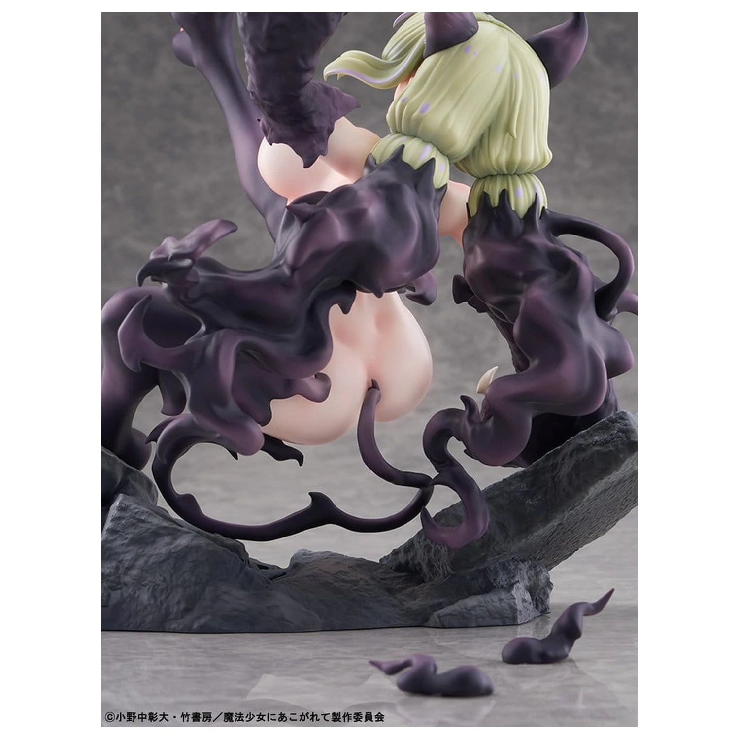 Gushing over Magical Girls PVC figurica 1/6 Leopard Seriously Mode 23 cm fotografija izdelka