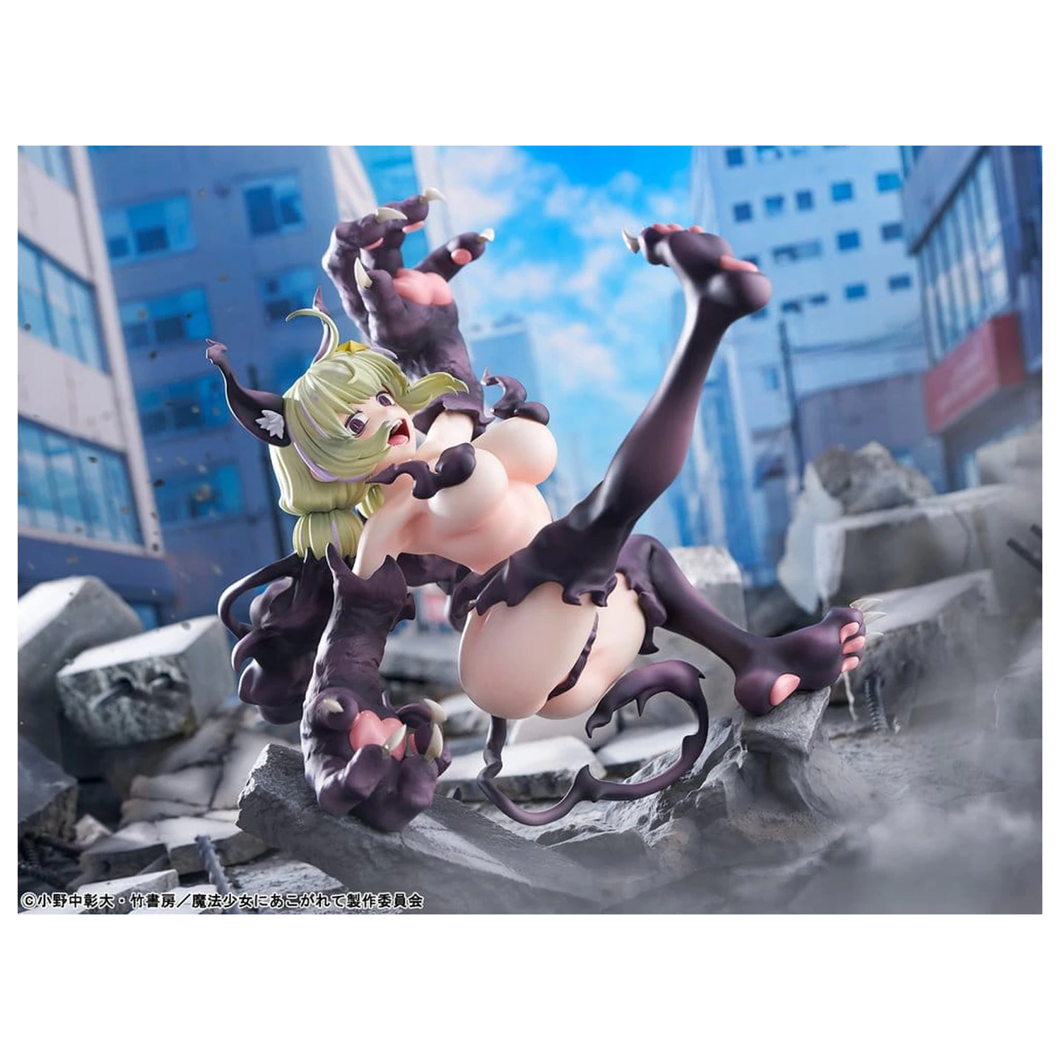 Gushing over Magical Girls PVC figurica 1/6 Leopard Seriously Mode 23 cm fotografija izdelka