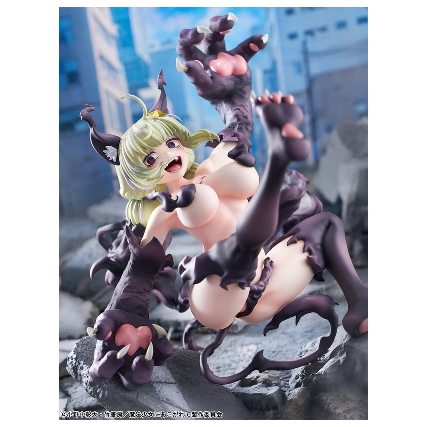 Gushing over Magical Girls PVC figurica 1/6 Leopard Seriously Mode 23 cm fotografija izdelka