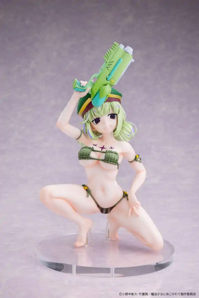 Gushing over Magical Girls kip 1/6 Leoparde Swimsuit Ver. 22 cm fotografija izdelka