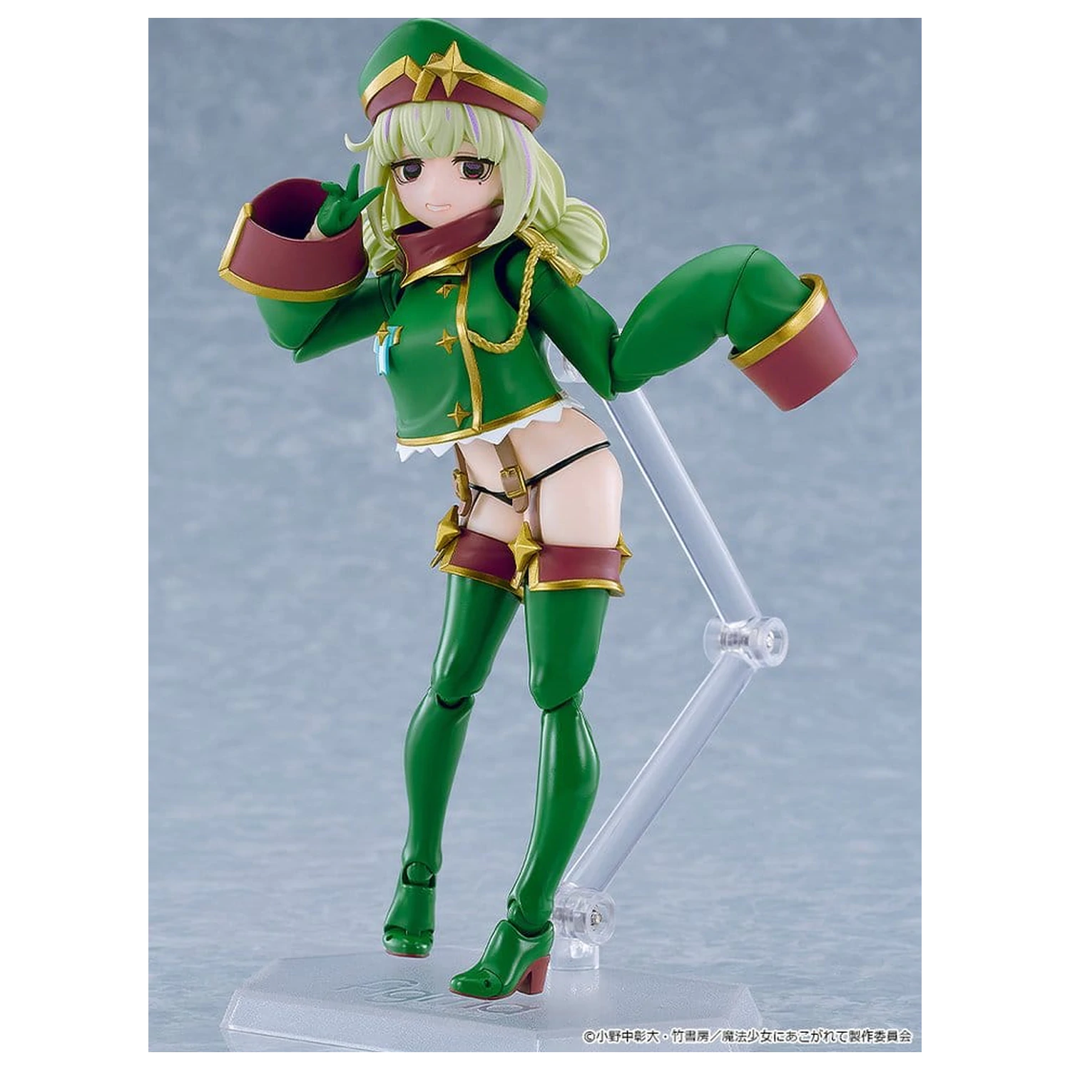 Gushing over Magical Girls figma akcijska figura Leopard 14 cm fotografija izdelka