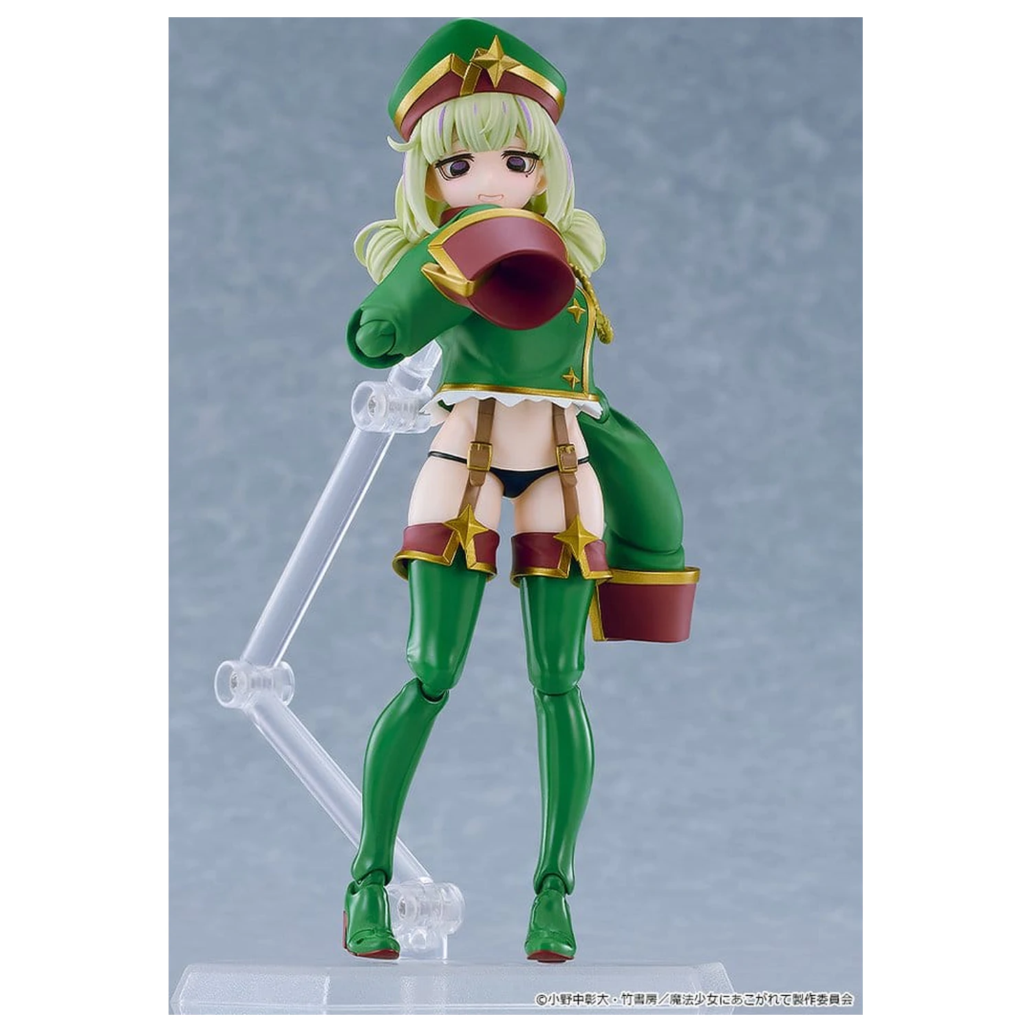 Gushing over Magical Girls figma akcijska figura Leopard 14 cm fotografija izdelka