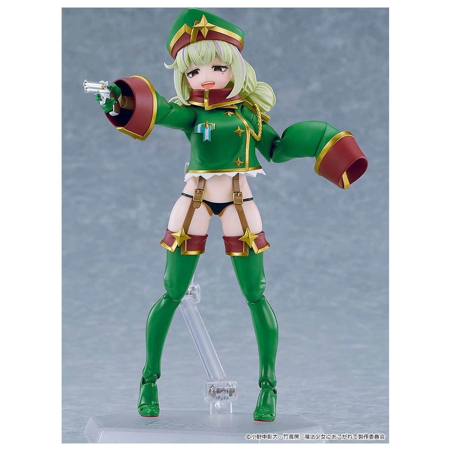 Gushing over Magical Girls figma akcijska figura Leopard 14 cm fotografija izdelka