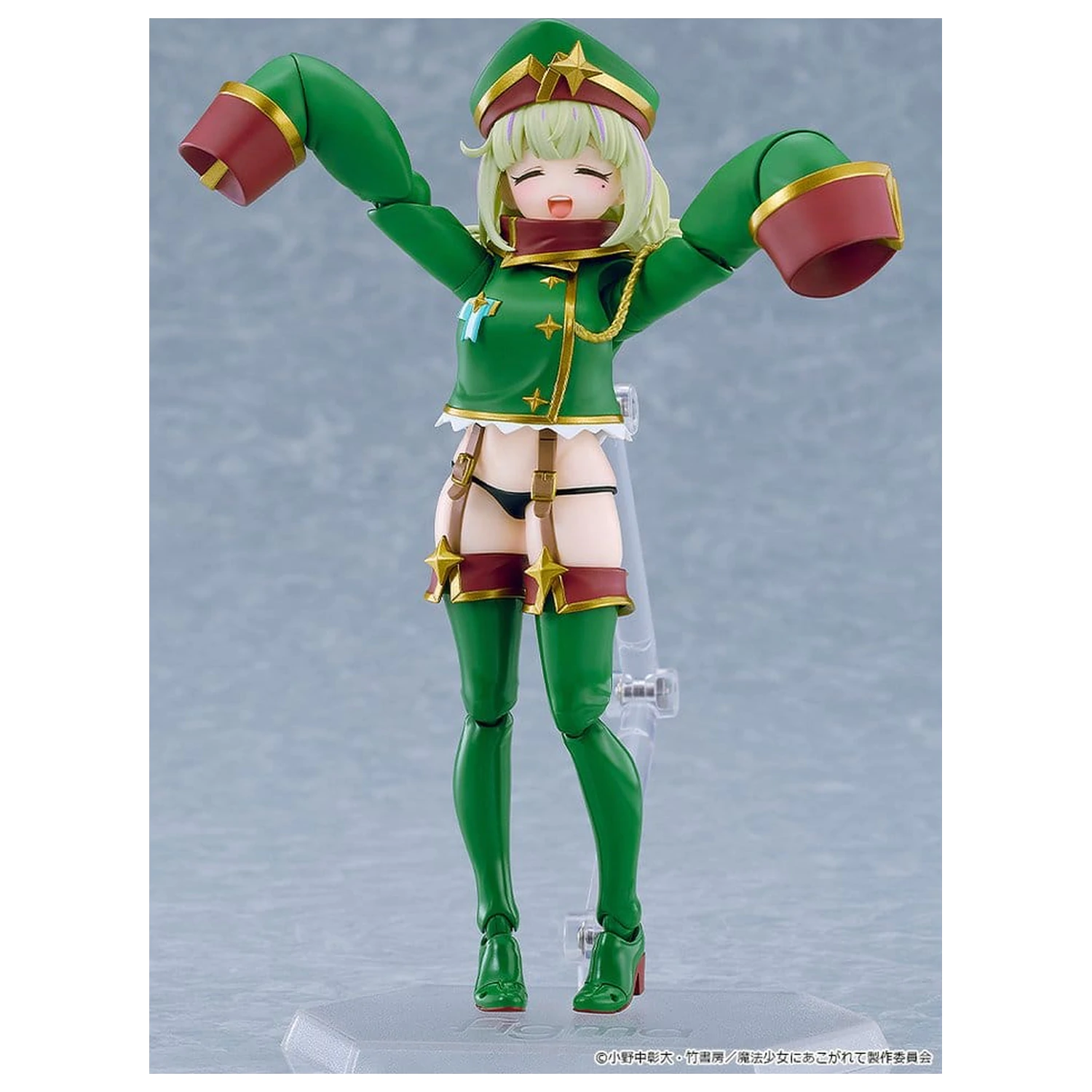 Gushing over Magical Girls figma akcijska figura Leopard 14 cm fotografija izdelka