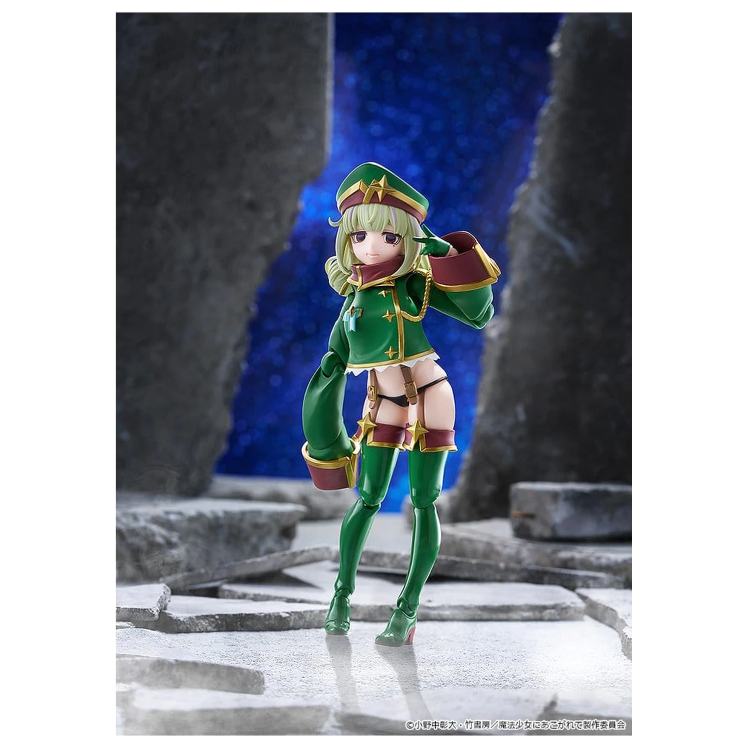 Gushing over Magical Girls figma akcijska figura Leopard 14 cm fotografija izdelka