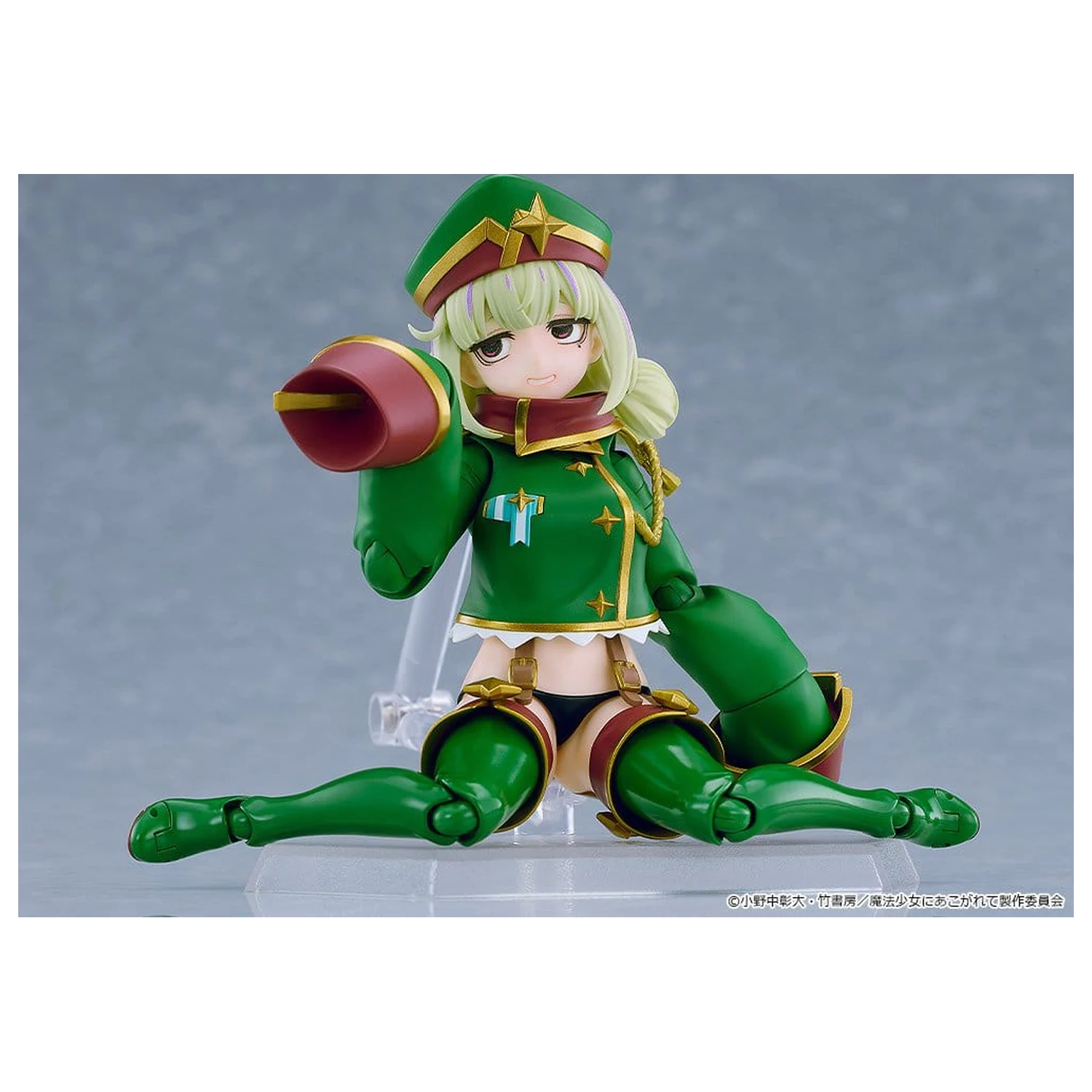 Gushing over Magical Girls figma akcijska figura Leopard 14 cm fotografija izdelka