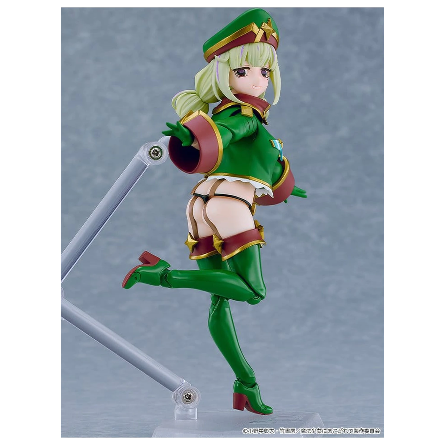 Gushing over Magical Girls figma akcijska figura Leopard 14 cm fotografija izdelka
