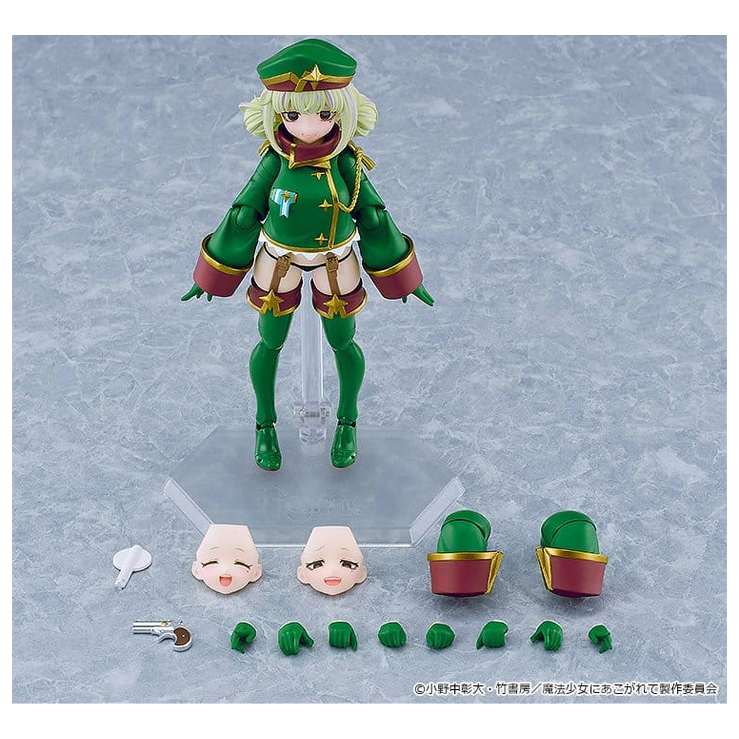 Gushing over Magical Girls figma akcijska figura Leopard 14 cm fotografija izdelka