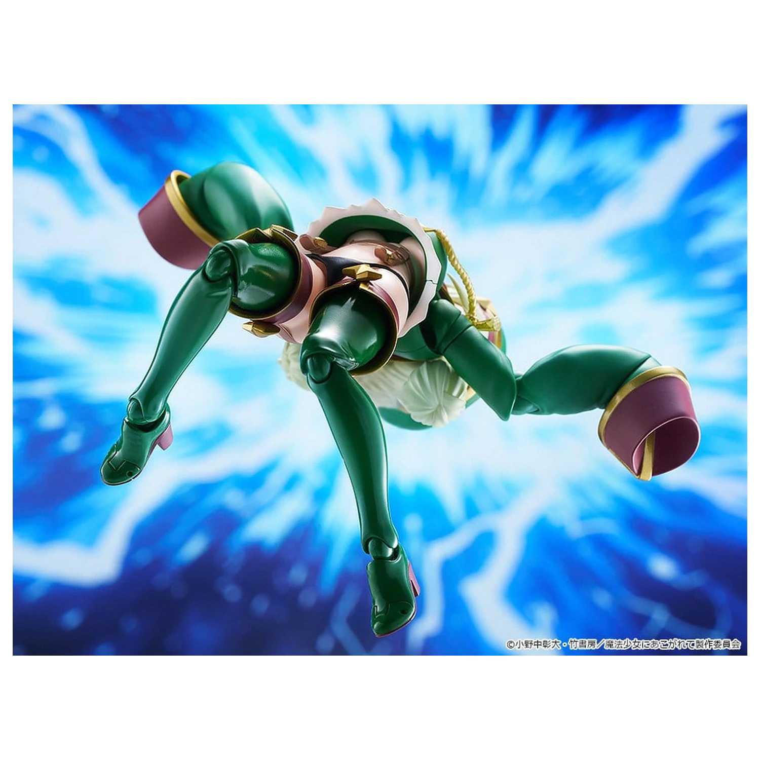 Gushing over Magical Girls figma akcijska figura Leopard 14 cm fotografija izdelka