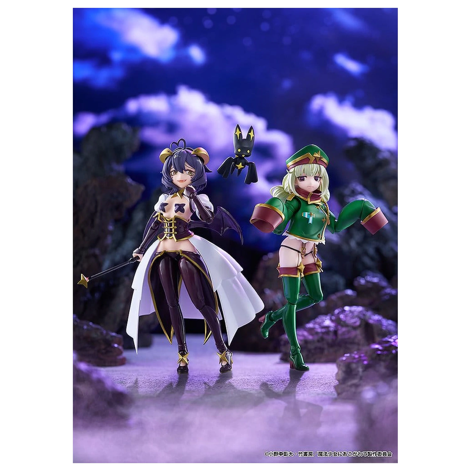 Gushing over Magical Girls figma akcijska figura Leopard 14 cm fotografija izdelka