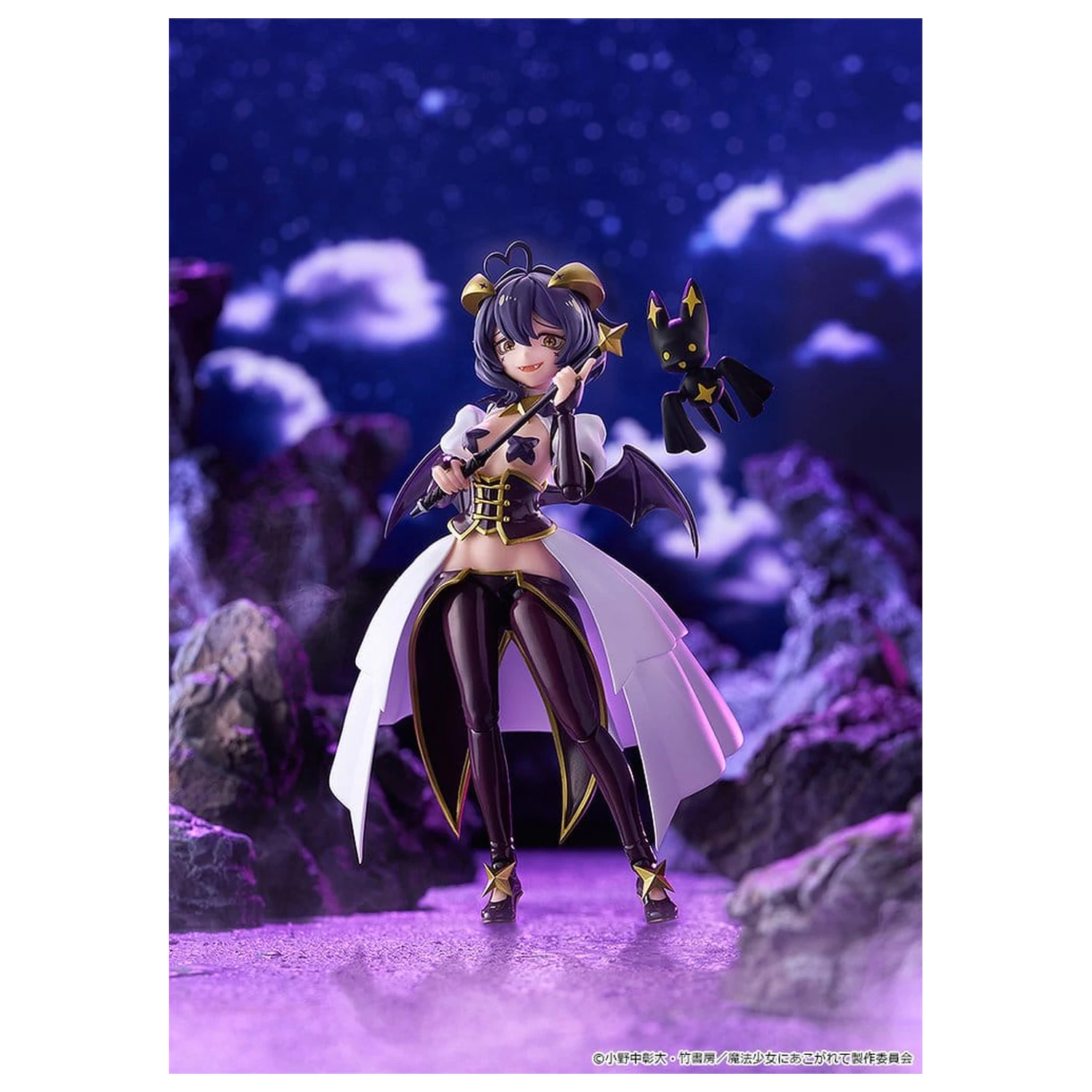 Gushing over Magical Girls Figma akcijska figura Magia Baiser 14 cm fotografija izdelka