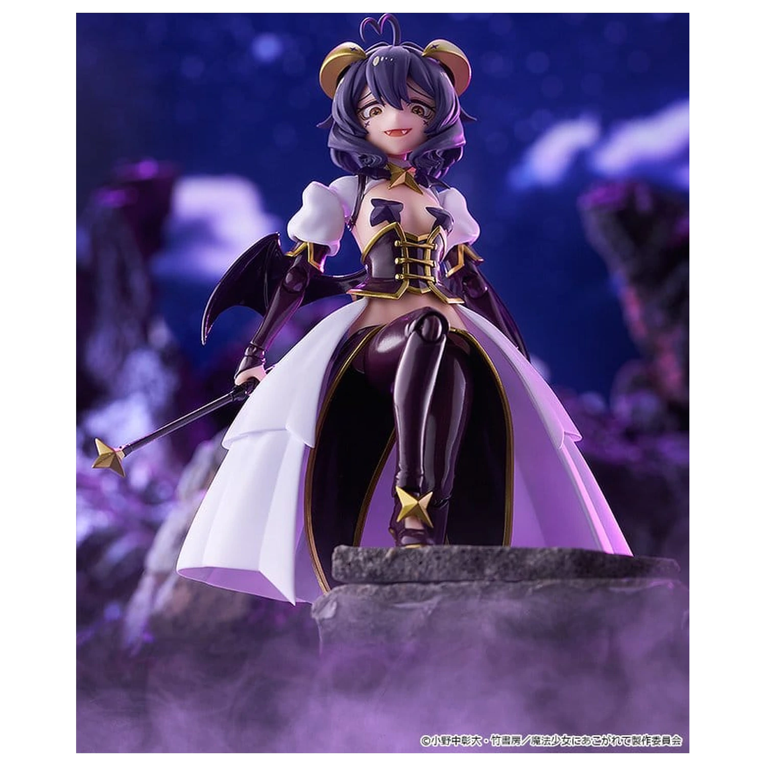 Gushing over Magical Girls Figma akcijska figura Magia Baiser 14 cm fotografija izdelka