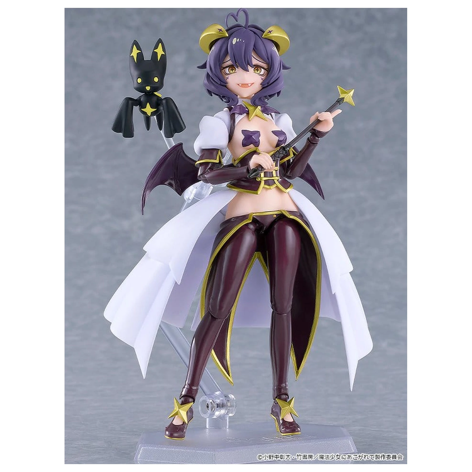 Gushing over Magical Girls Figma akcijska figura Magia Baiser 14 cm fotografija izdelka