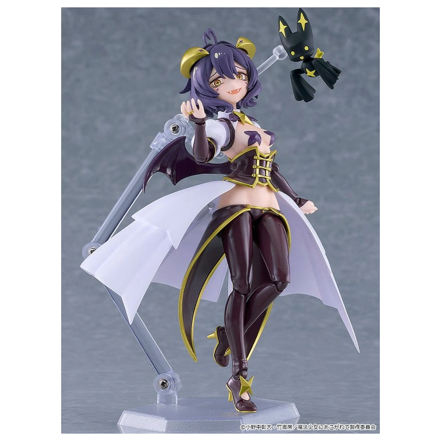 Gushing over Magical Girls Figma akcijska figura Magia Baiser 14 cm fotografija izdelka