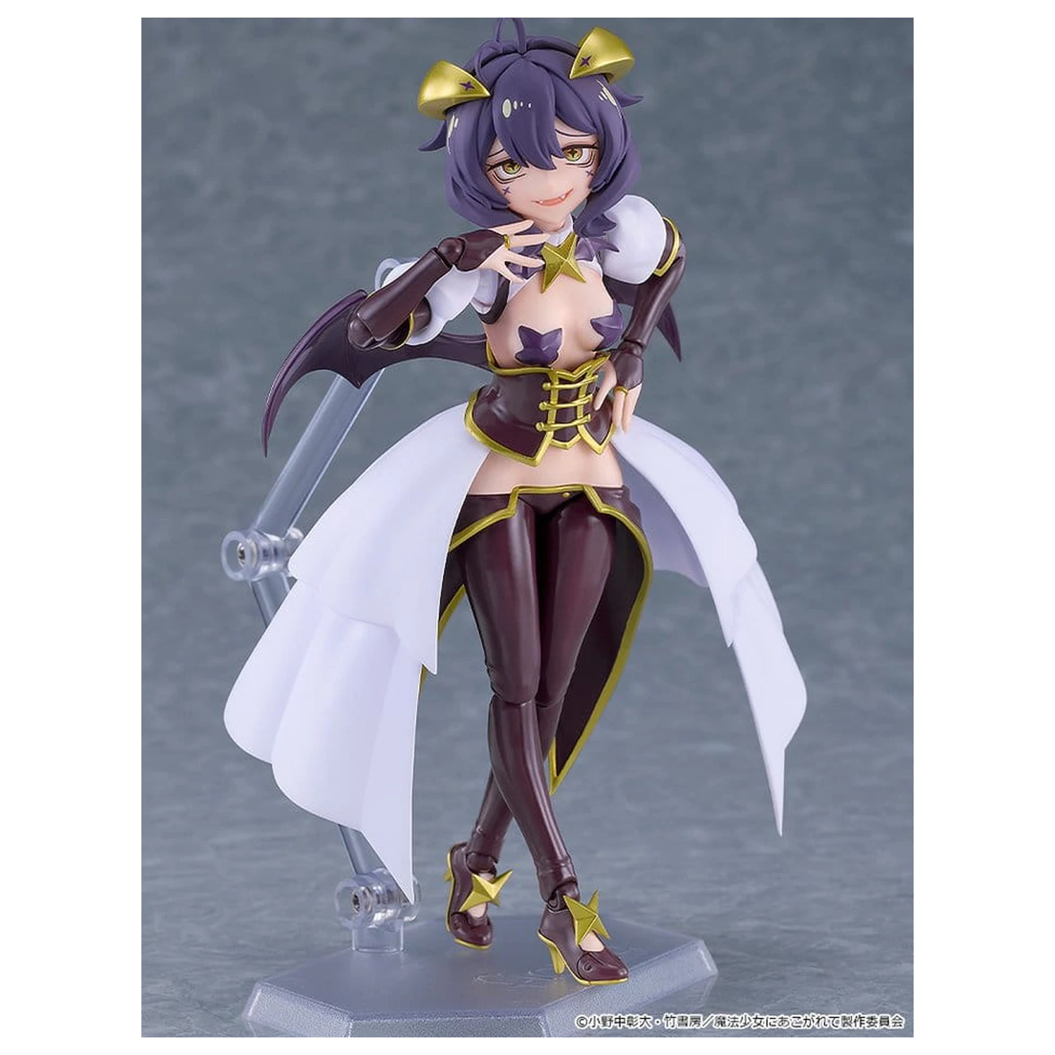 Gushing over Magical Girls Figma akcijska figura Magia Baiser 14 cm fotografija izdelka