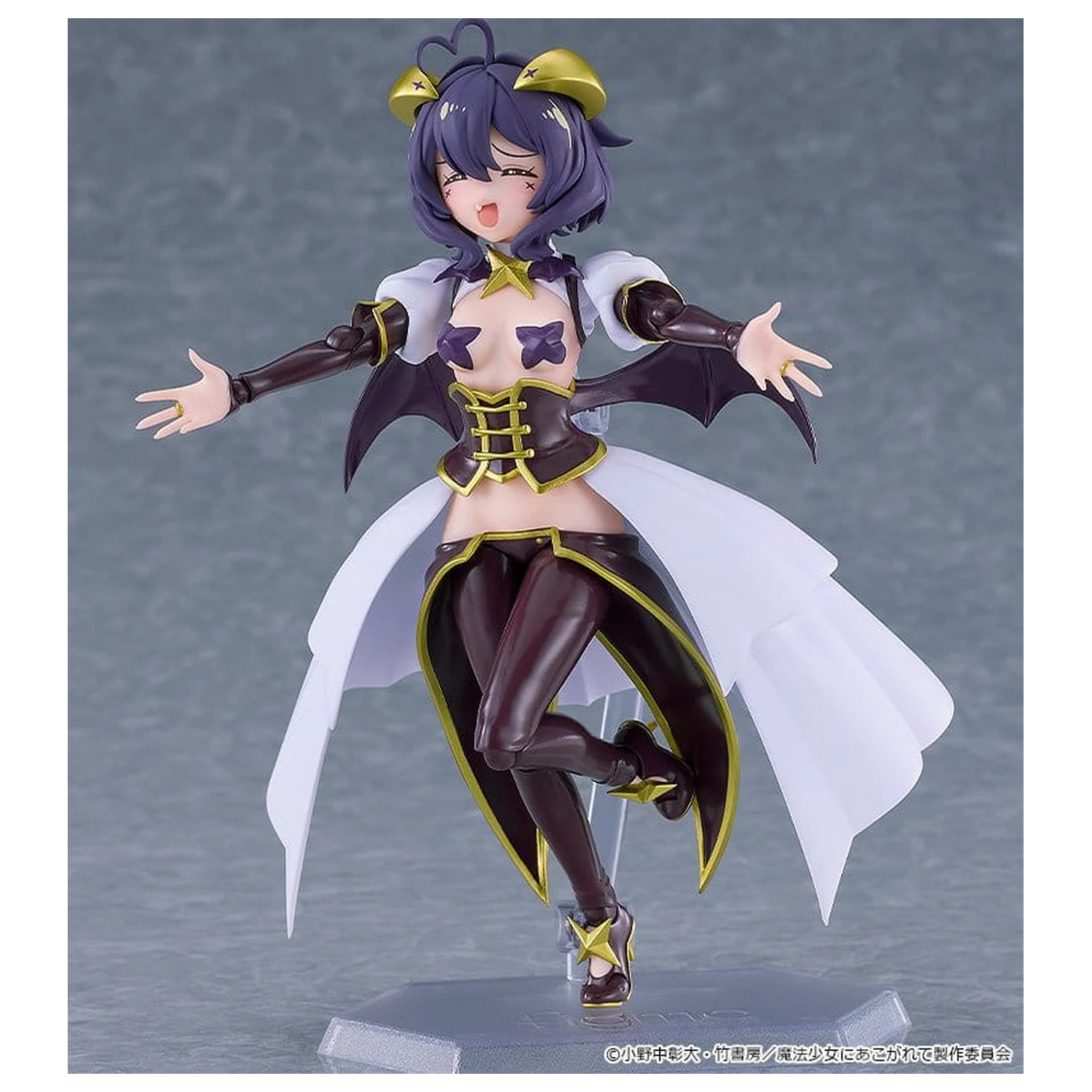 Gushing over Magical Girls Figma akcijska figura Magia Baiser 14 cm fotografija izdelka